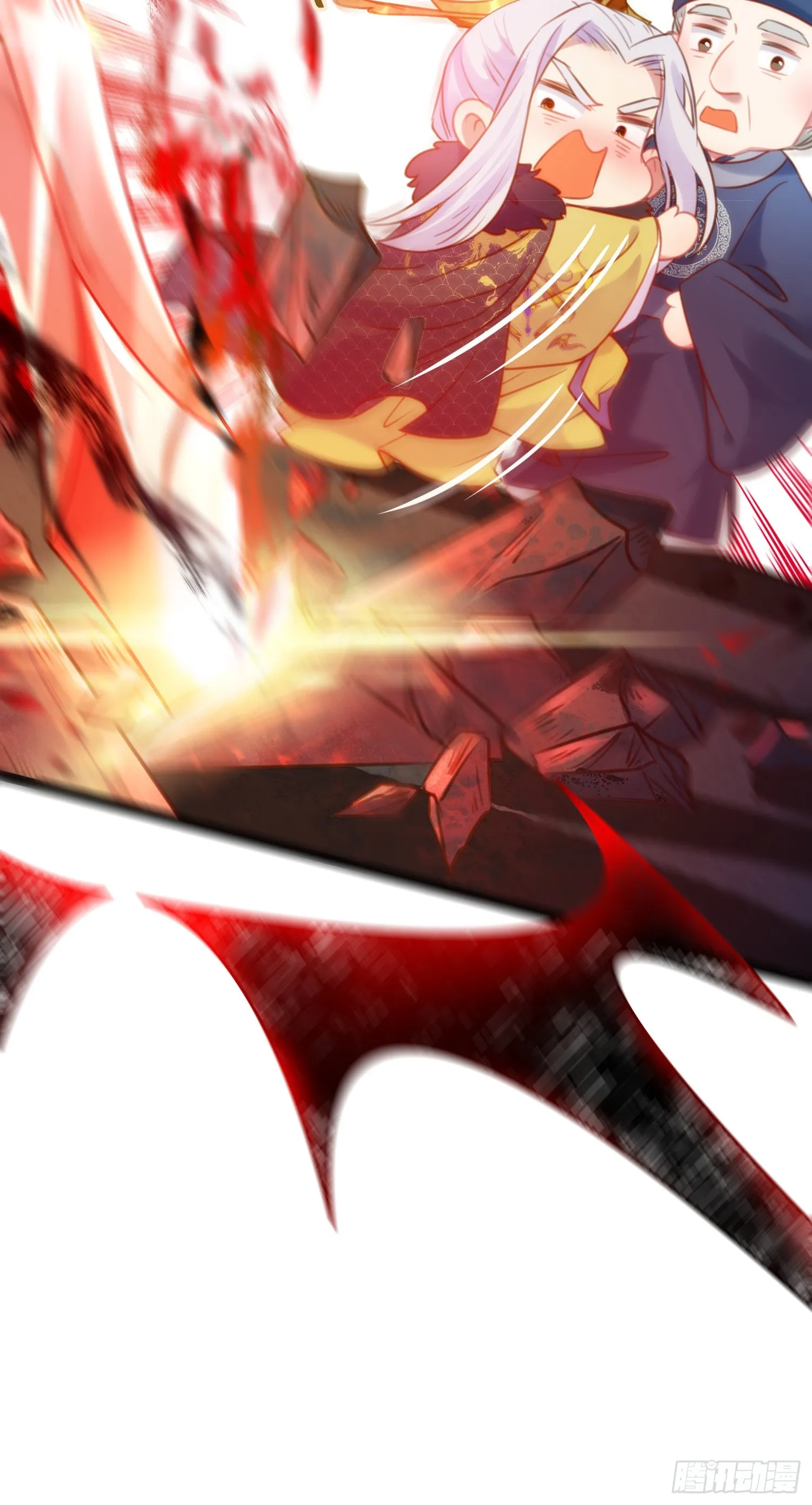 38 打徒弟啦 第7页