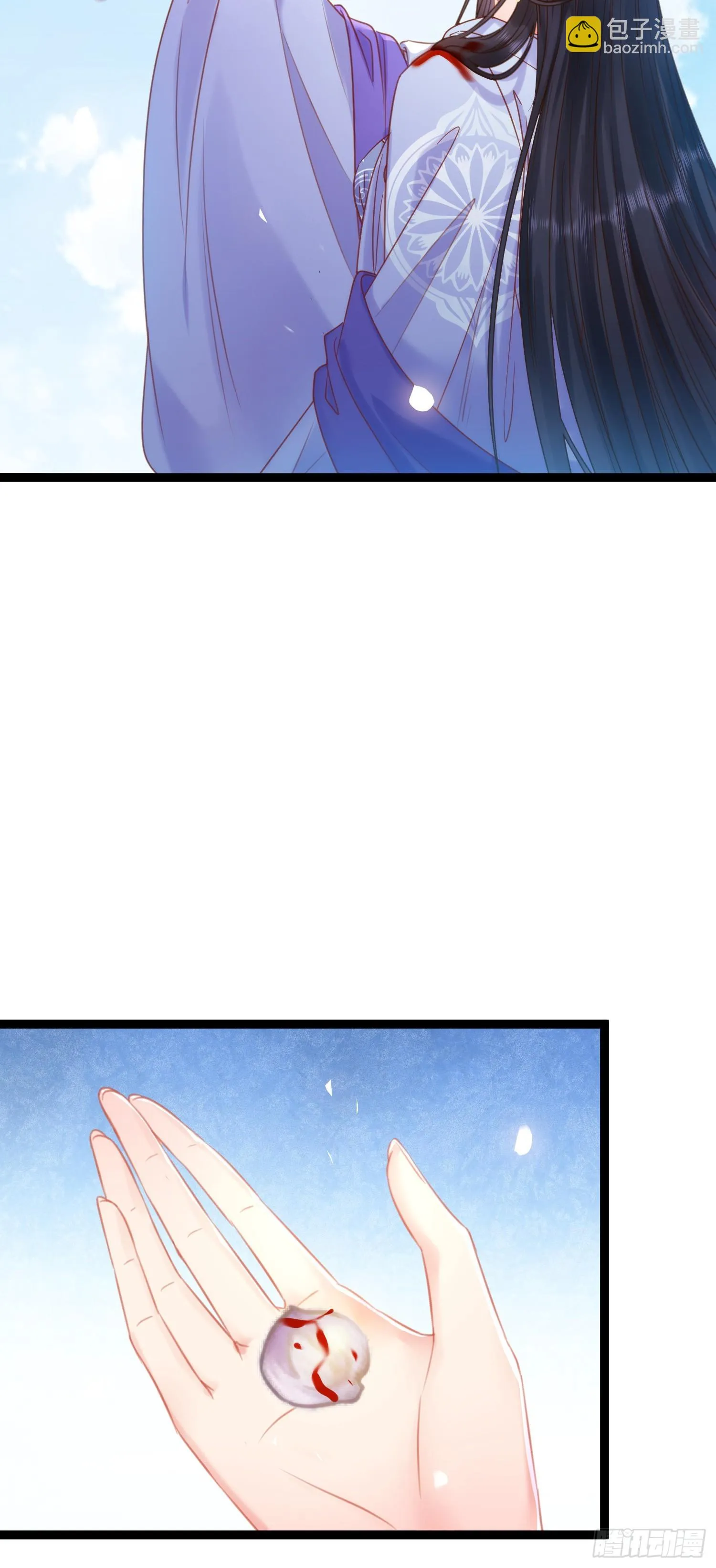 39 他逃她追 第30页