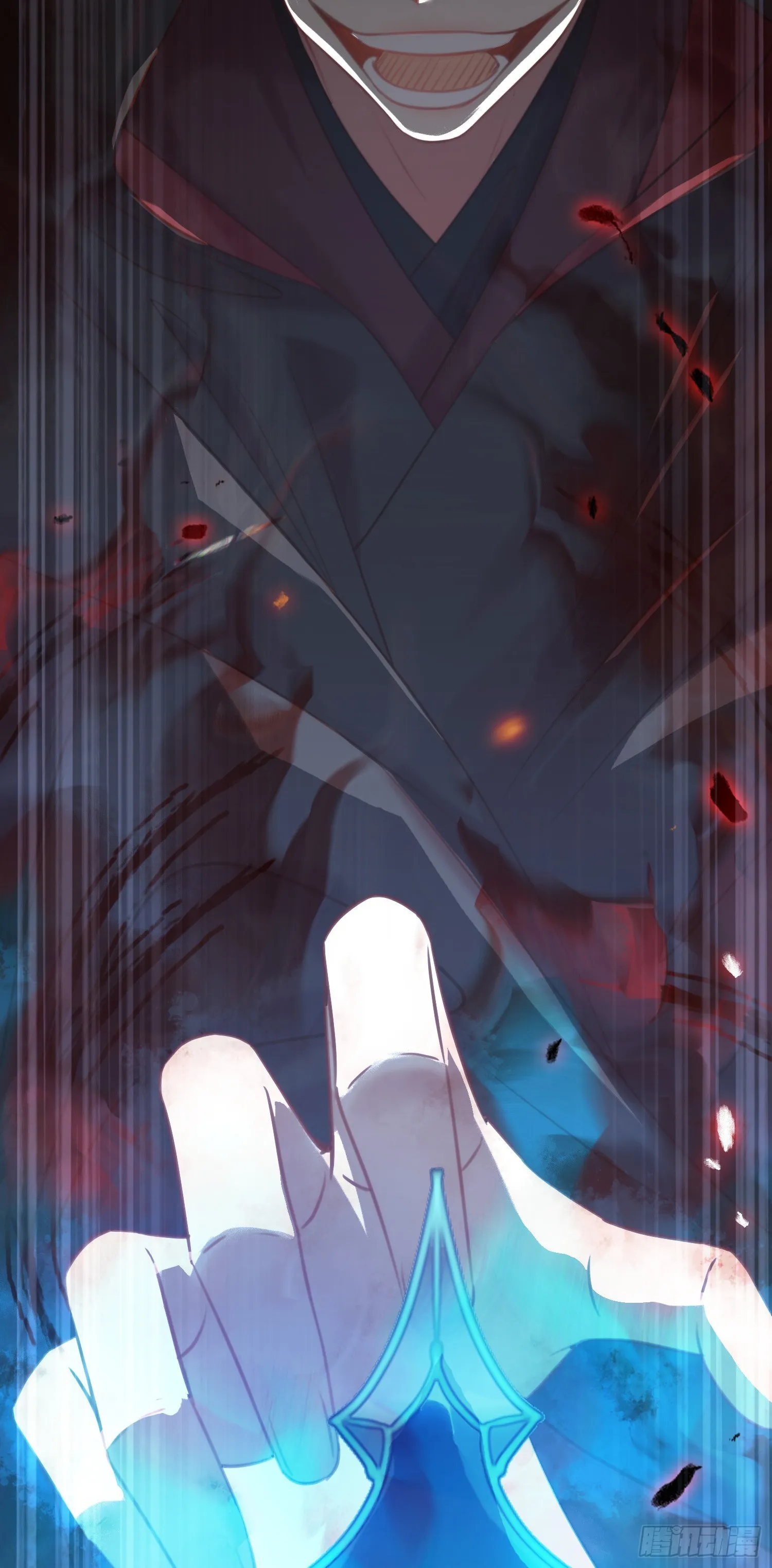 42 北荒大典·死局 第62页