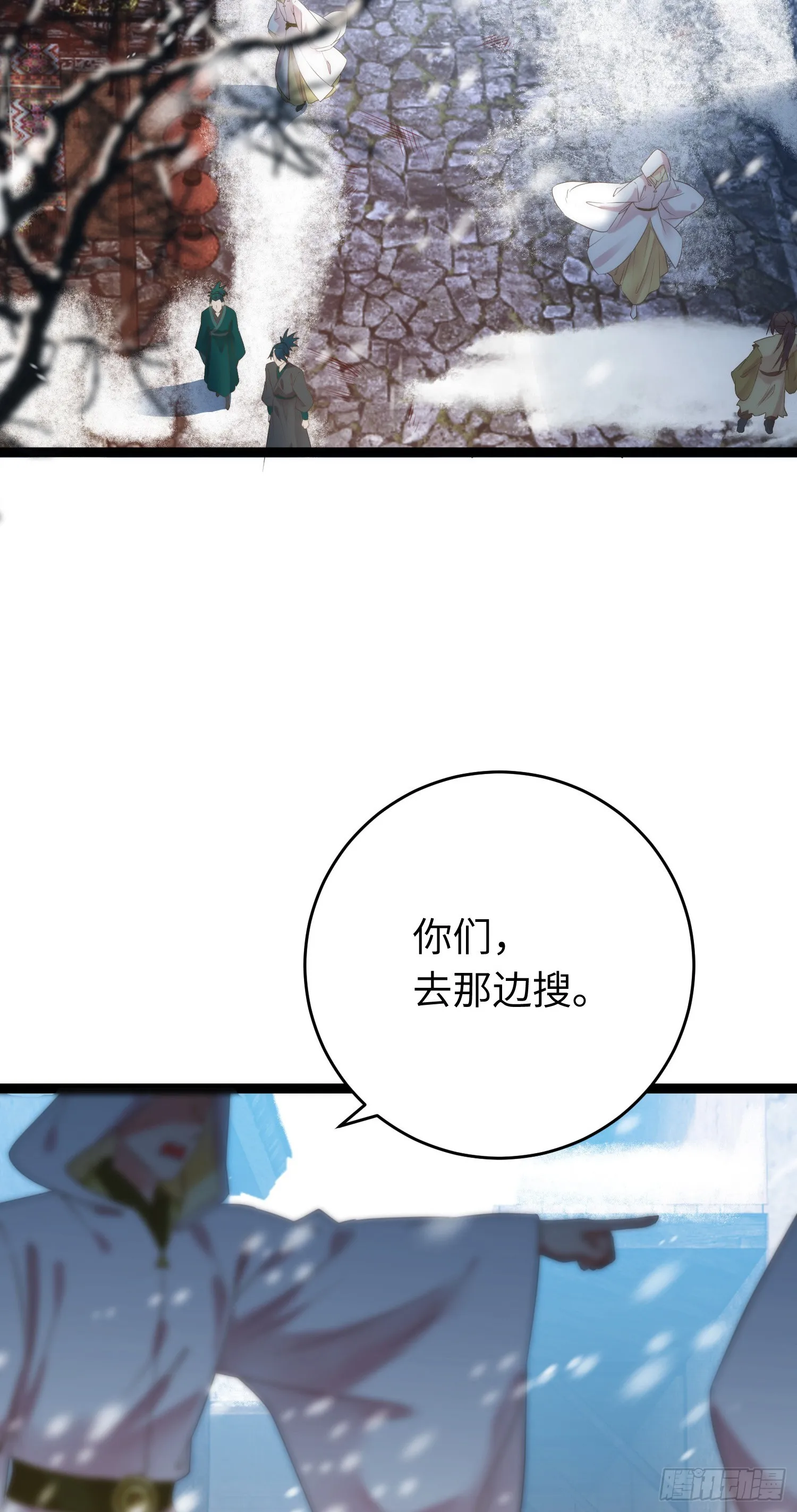 47 给我听话点 第2页