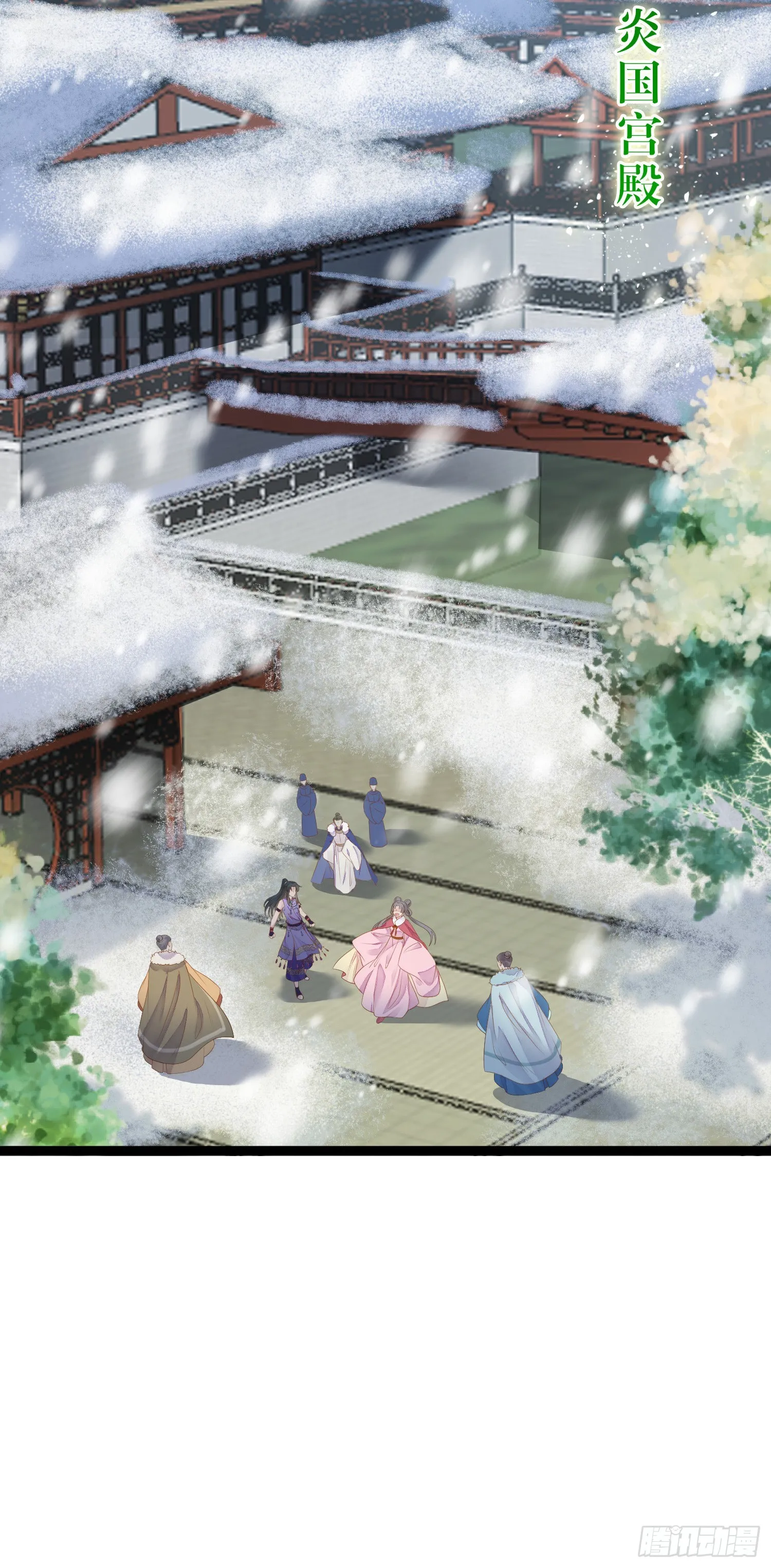 50 萝莉公主VS正太质子 第21页