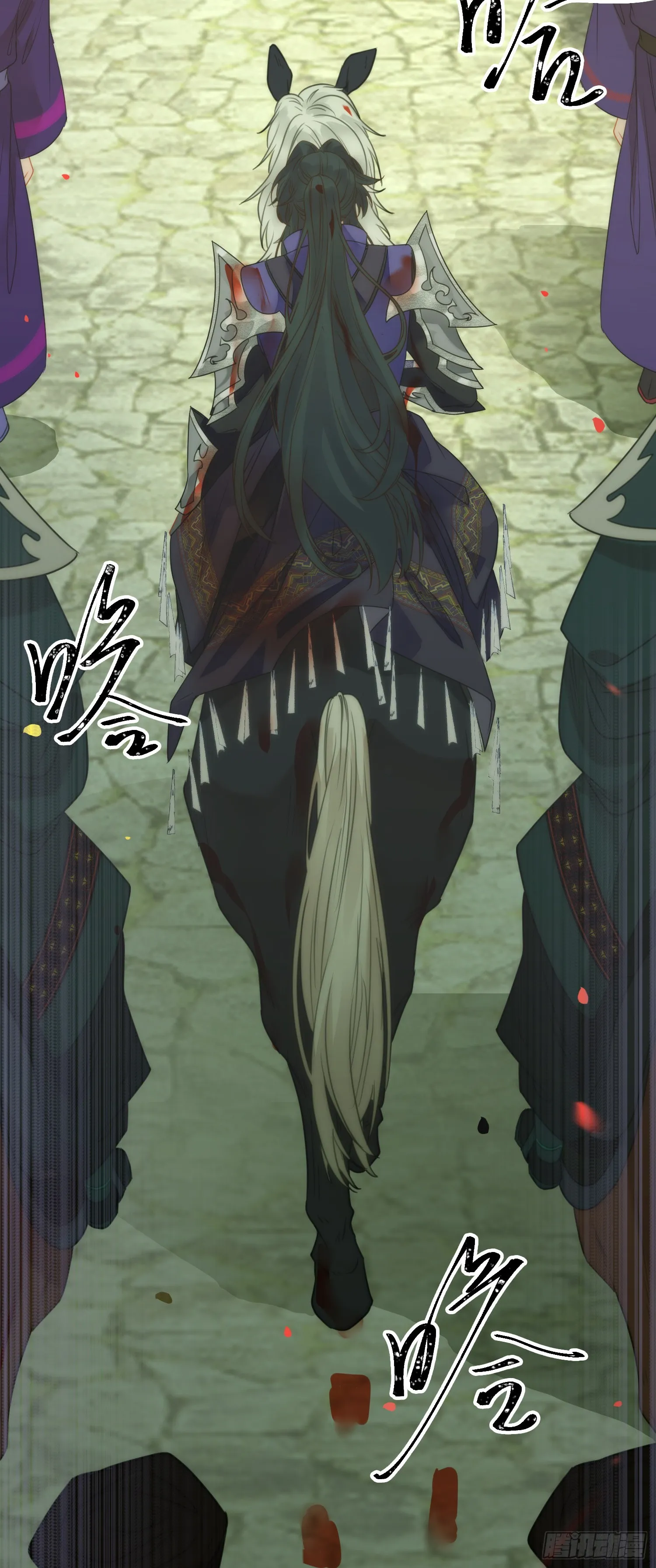 51 杀手VS小公主 第42页