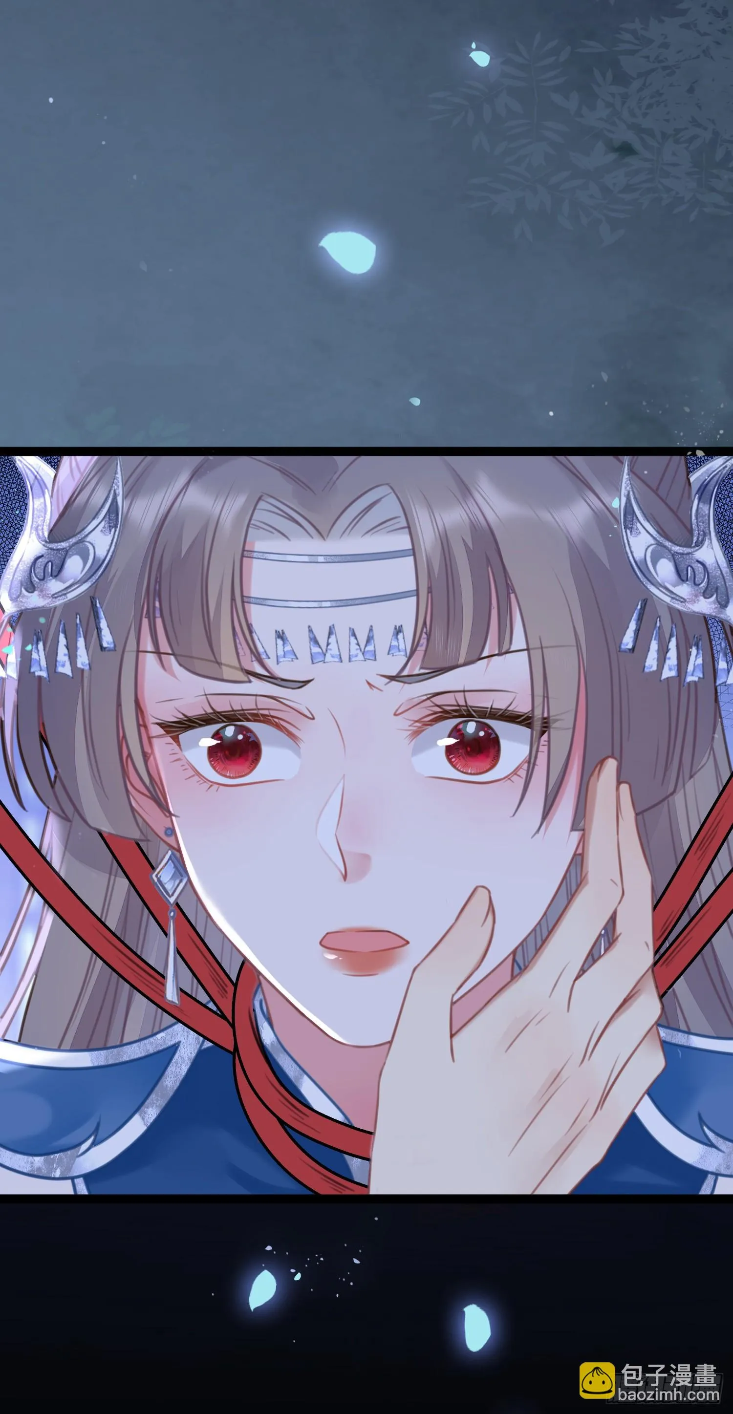 58 大婚 第2页