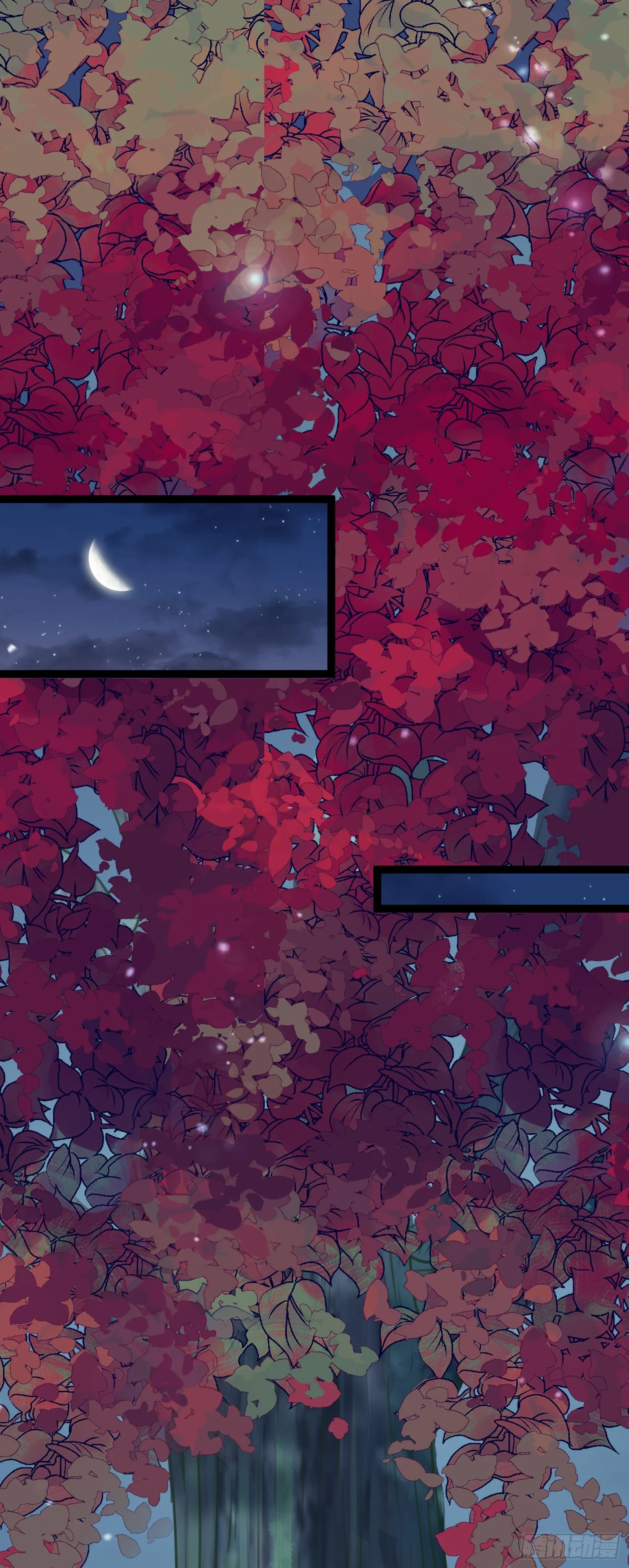 59 洞房花烛夜 第2页