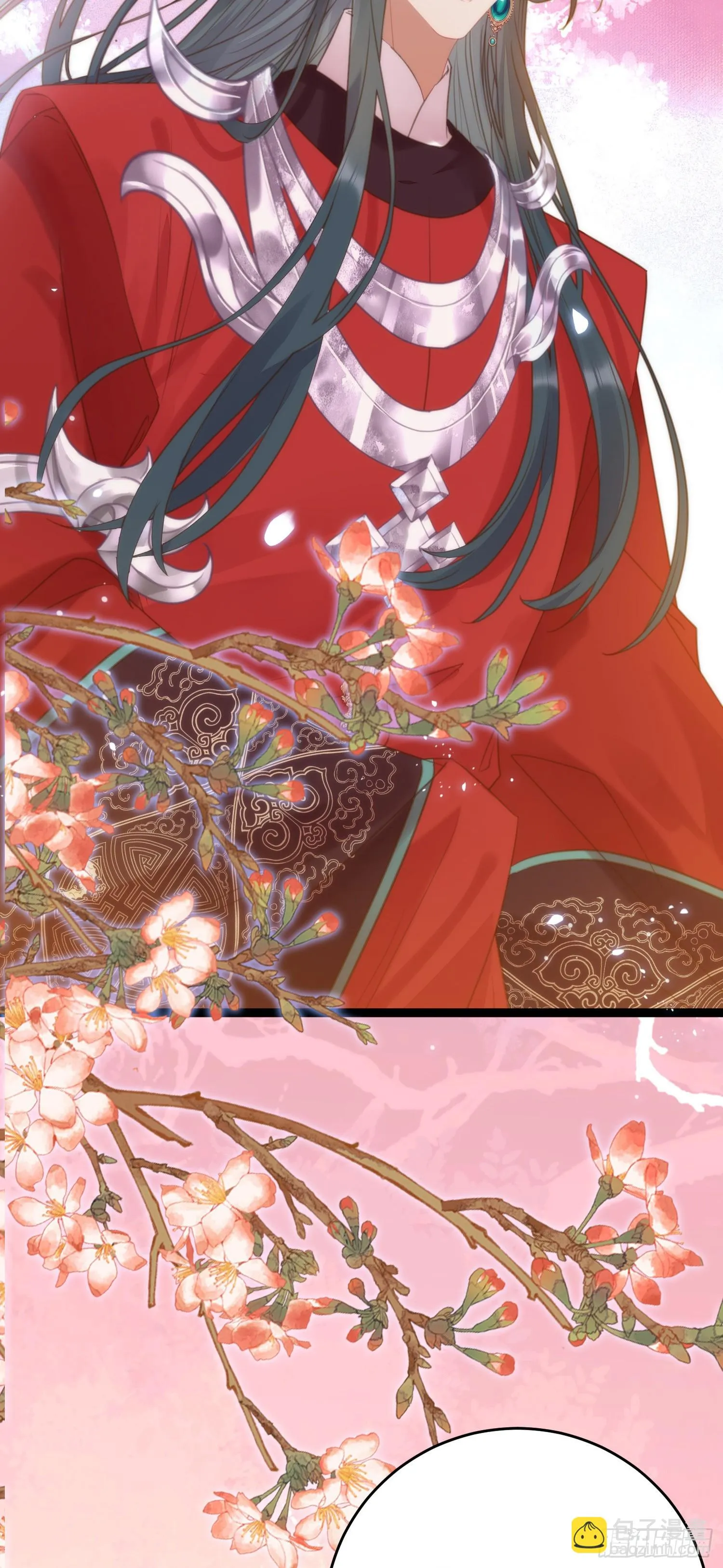 59 洞房花烛夜 第13页