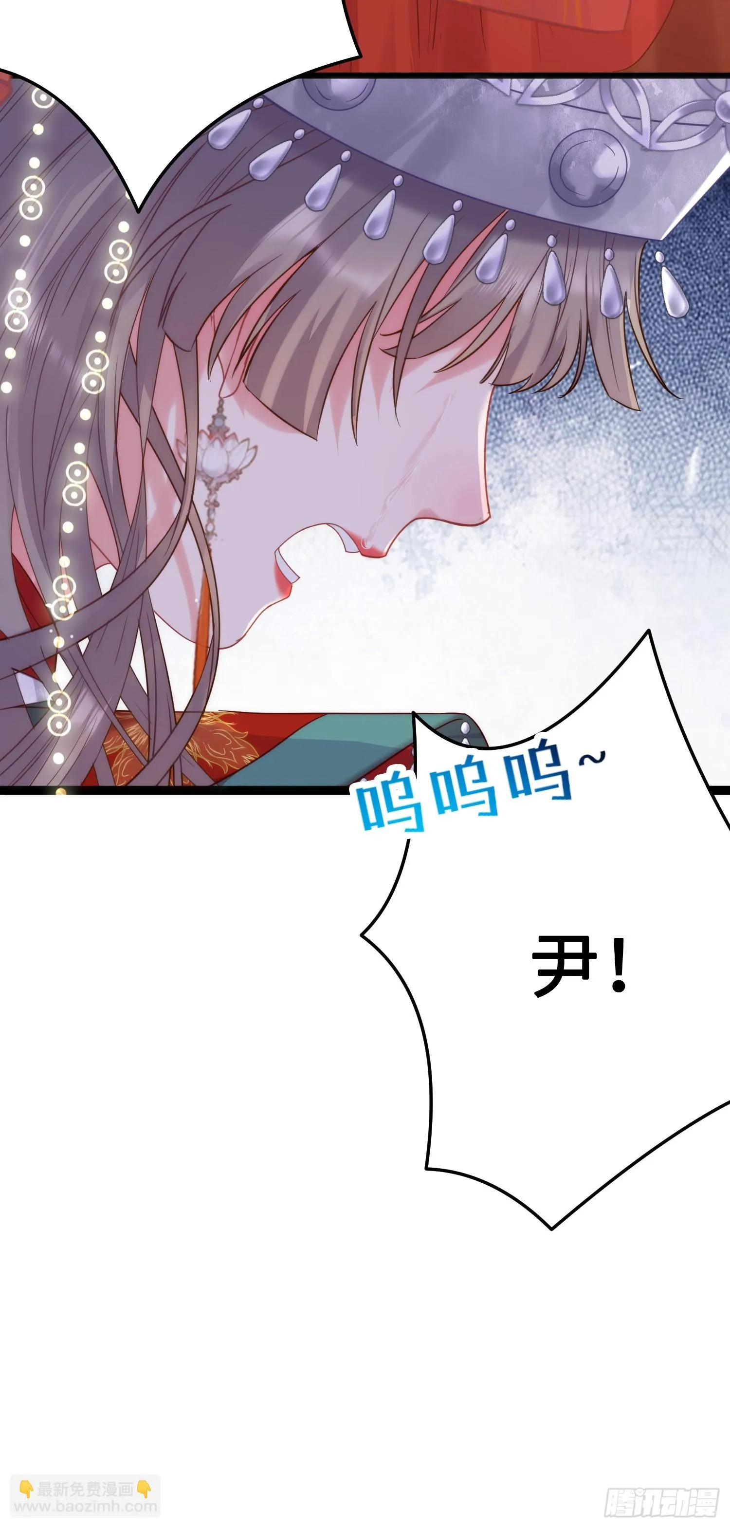 60 全员BE？ 第15页