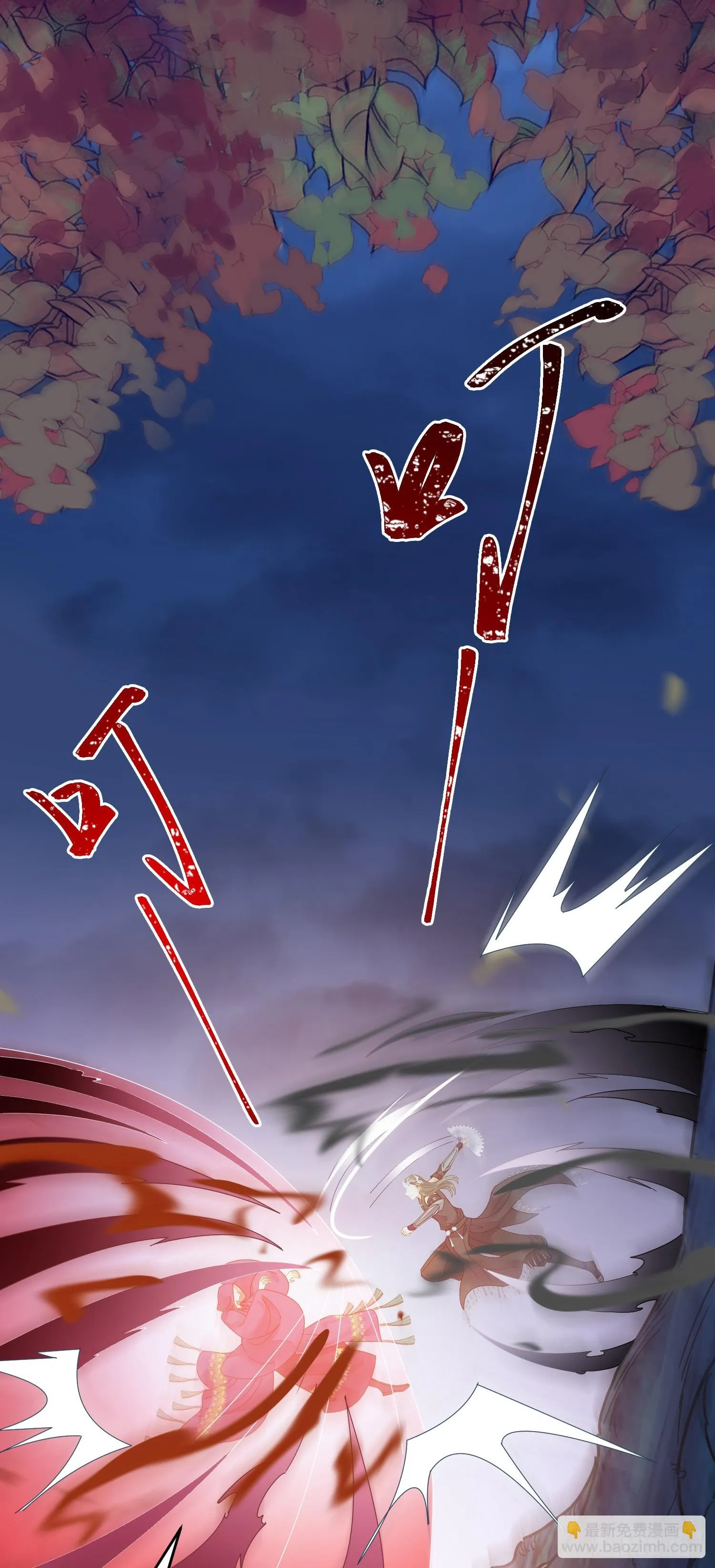 60 全员BE？ 第17页