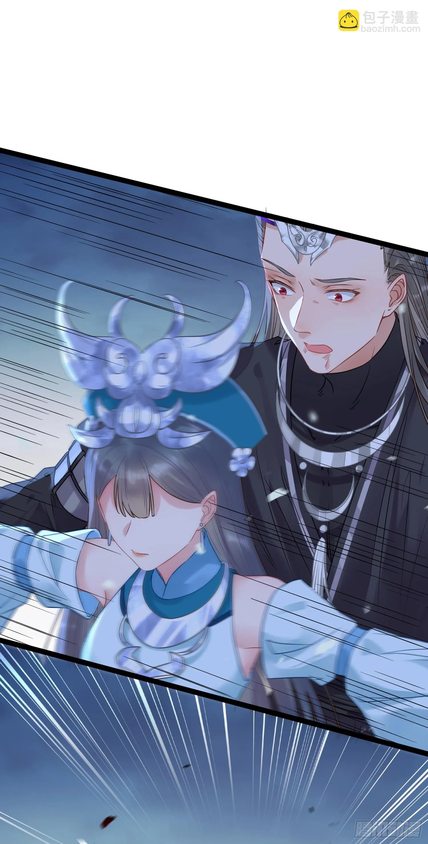 60 全员BE？ 第23页