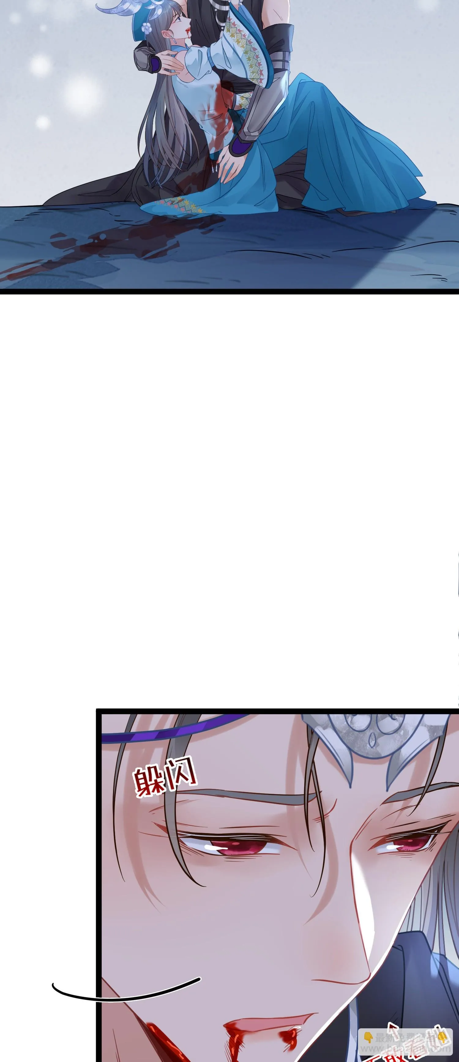 60 全员BE？ 第34页