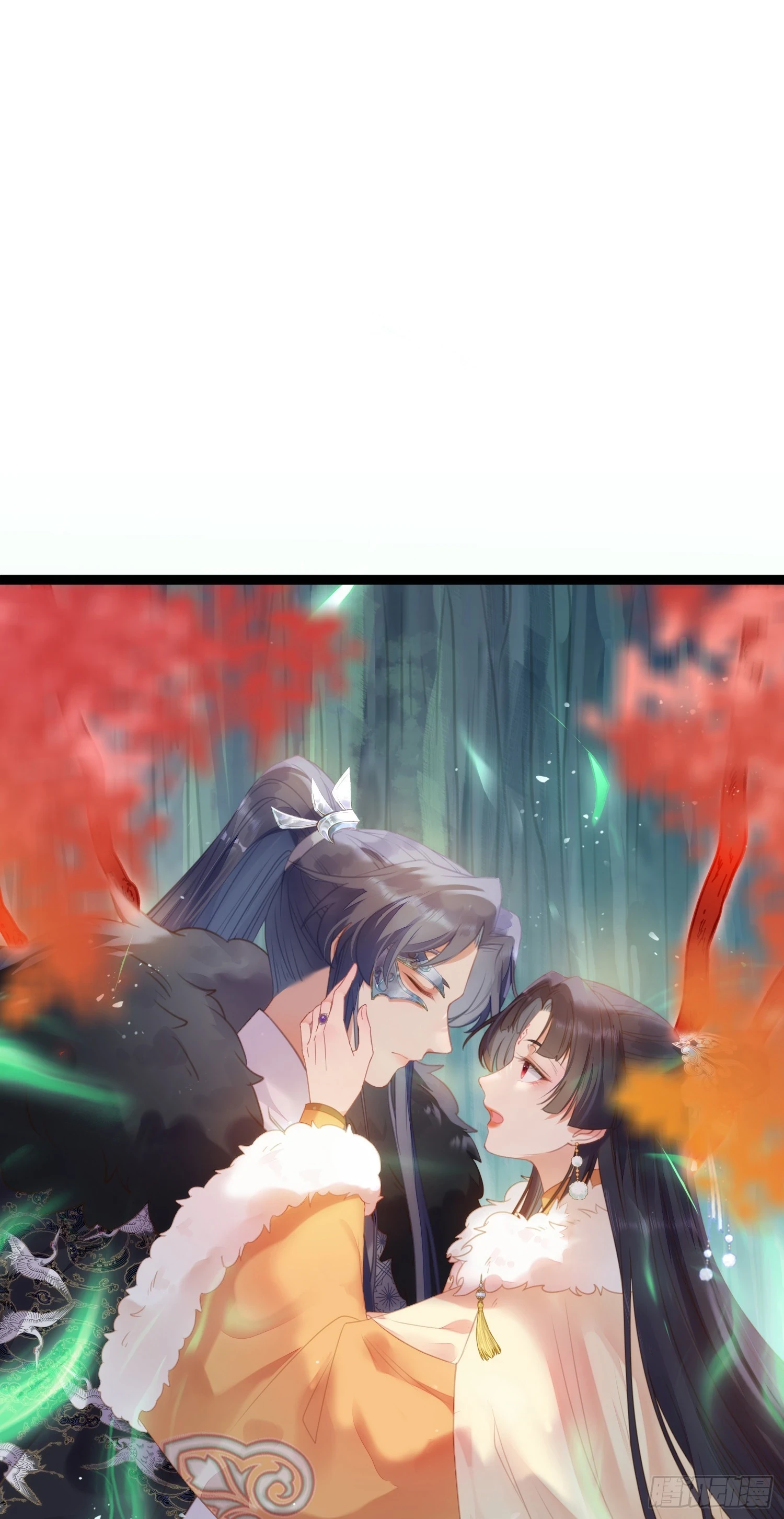 61 木灵幻境·解除 第37页