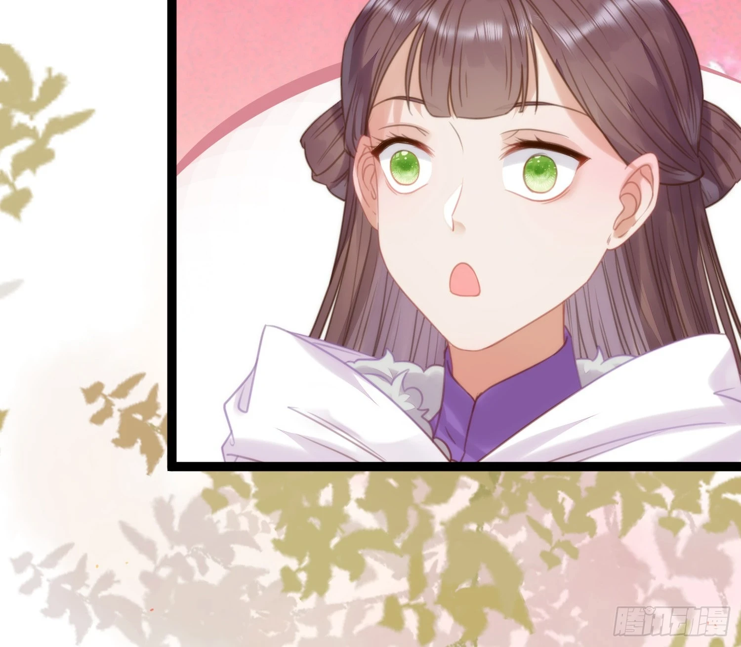 63 女子为尊 第38页