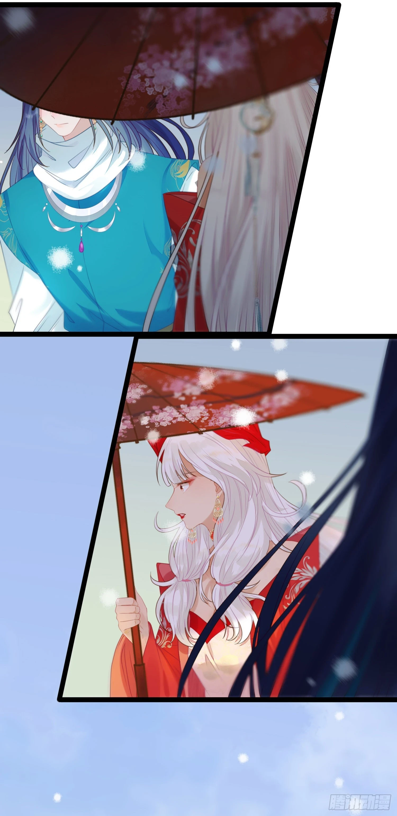 64 卖艺不卖身 第18页
