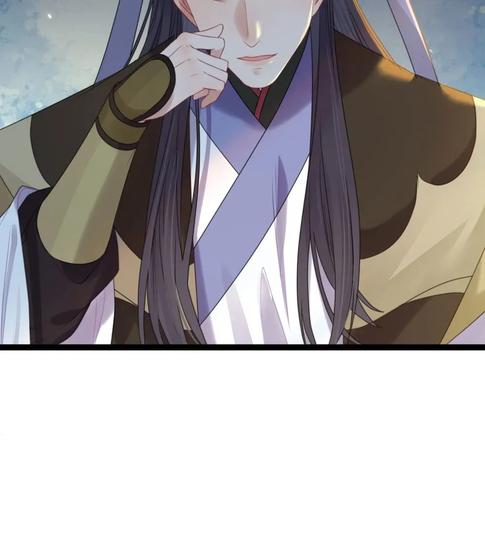 66 师徒缘分已尽 第30页