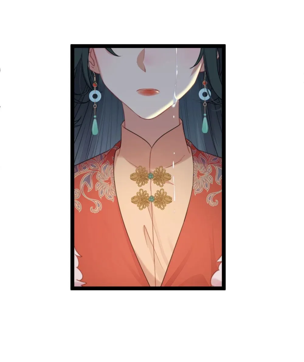 66 师徒缘分已尽 第31页