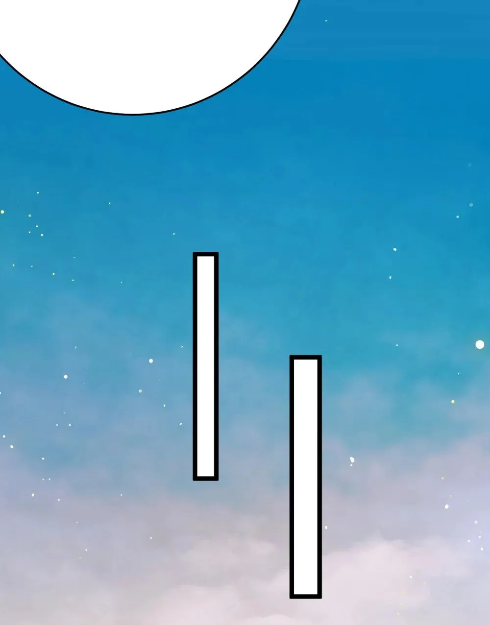 68 重逢夜夜！ 第8页