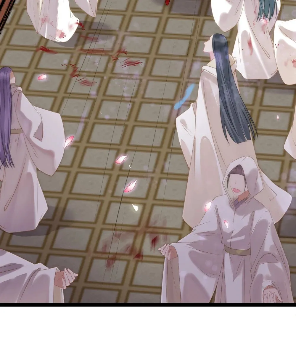 77 新地图·花火城 第7页