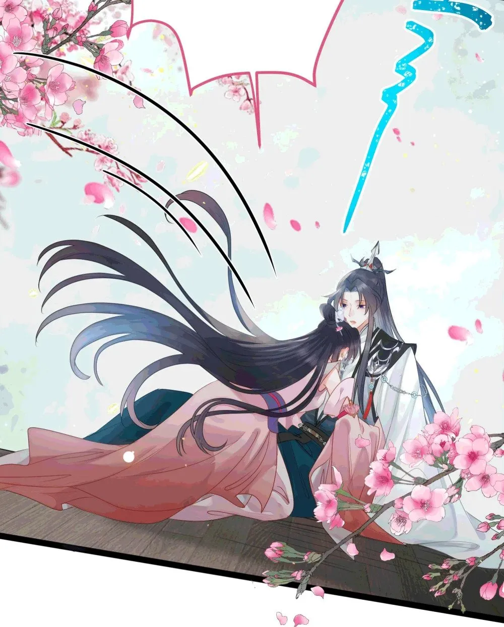 78 傀儡尹？ 第58页