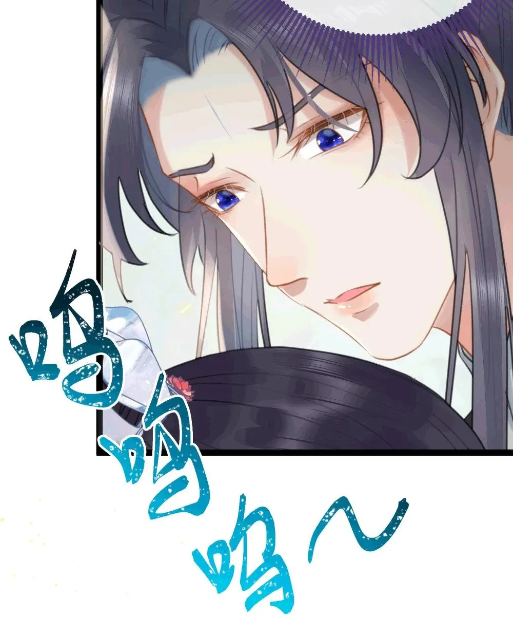 78 傀儡尹？ 第60页