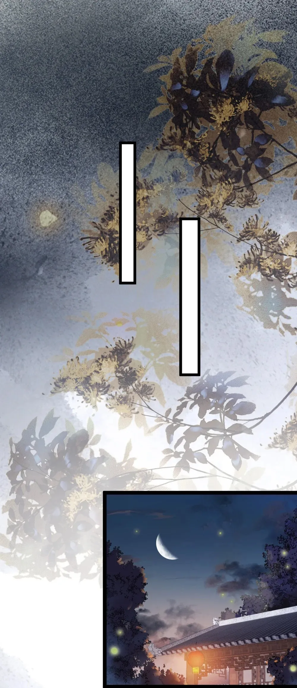 79 命运的红线 第31页