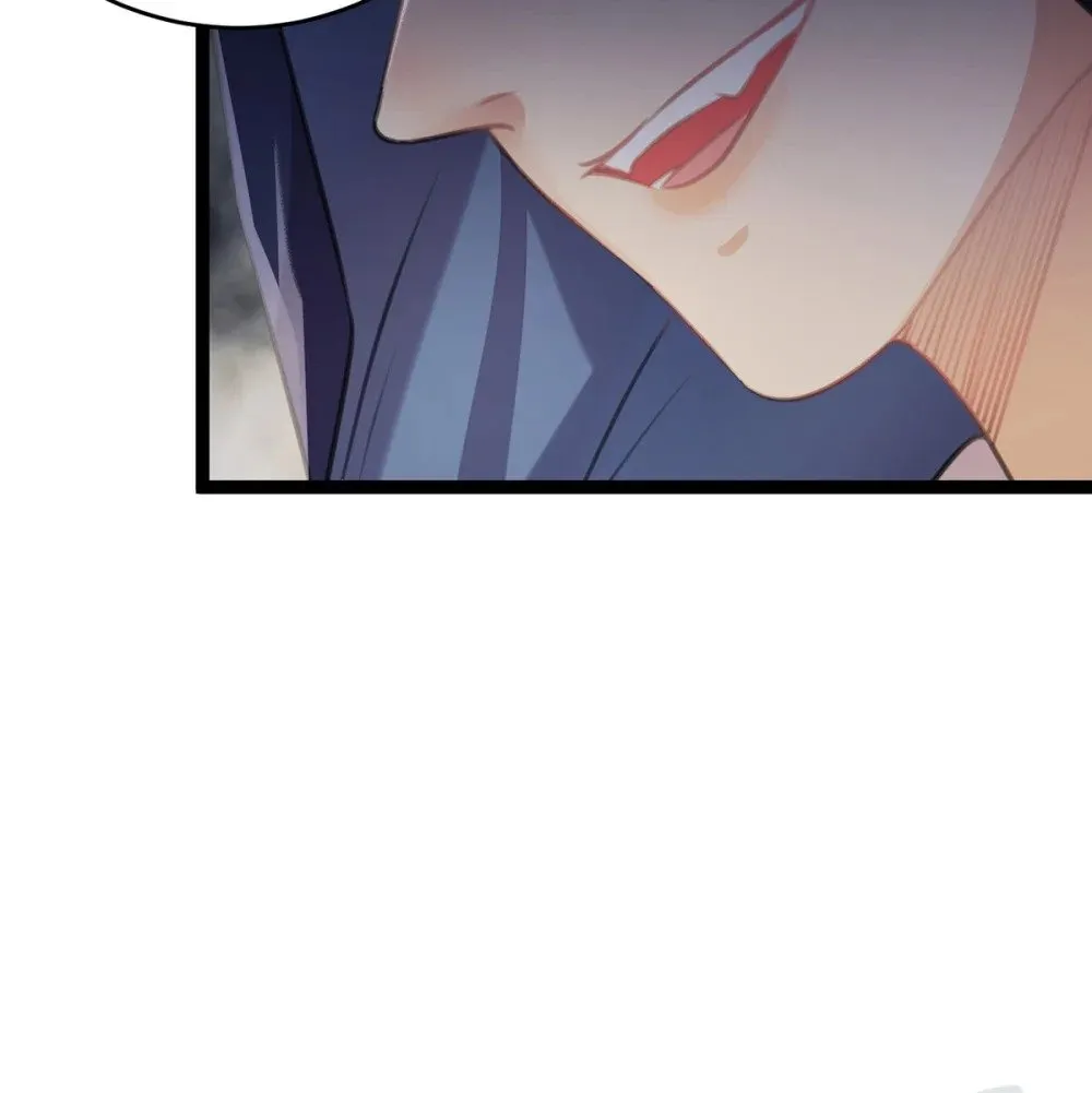 88 解毒之吻 第29页