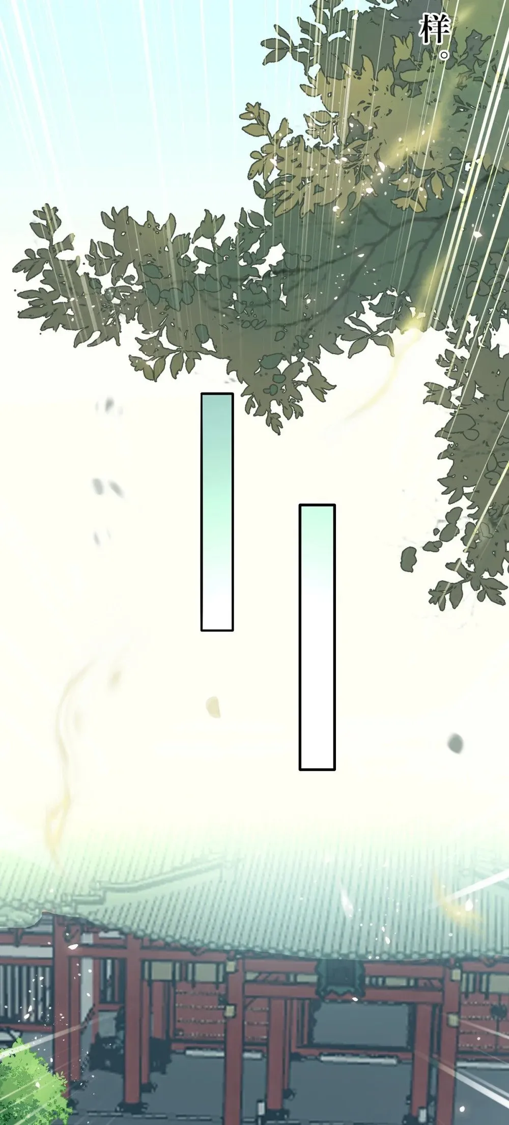 94 断情绝爱 第65页