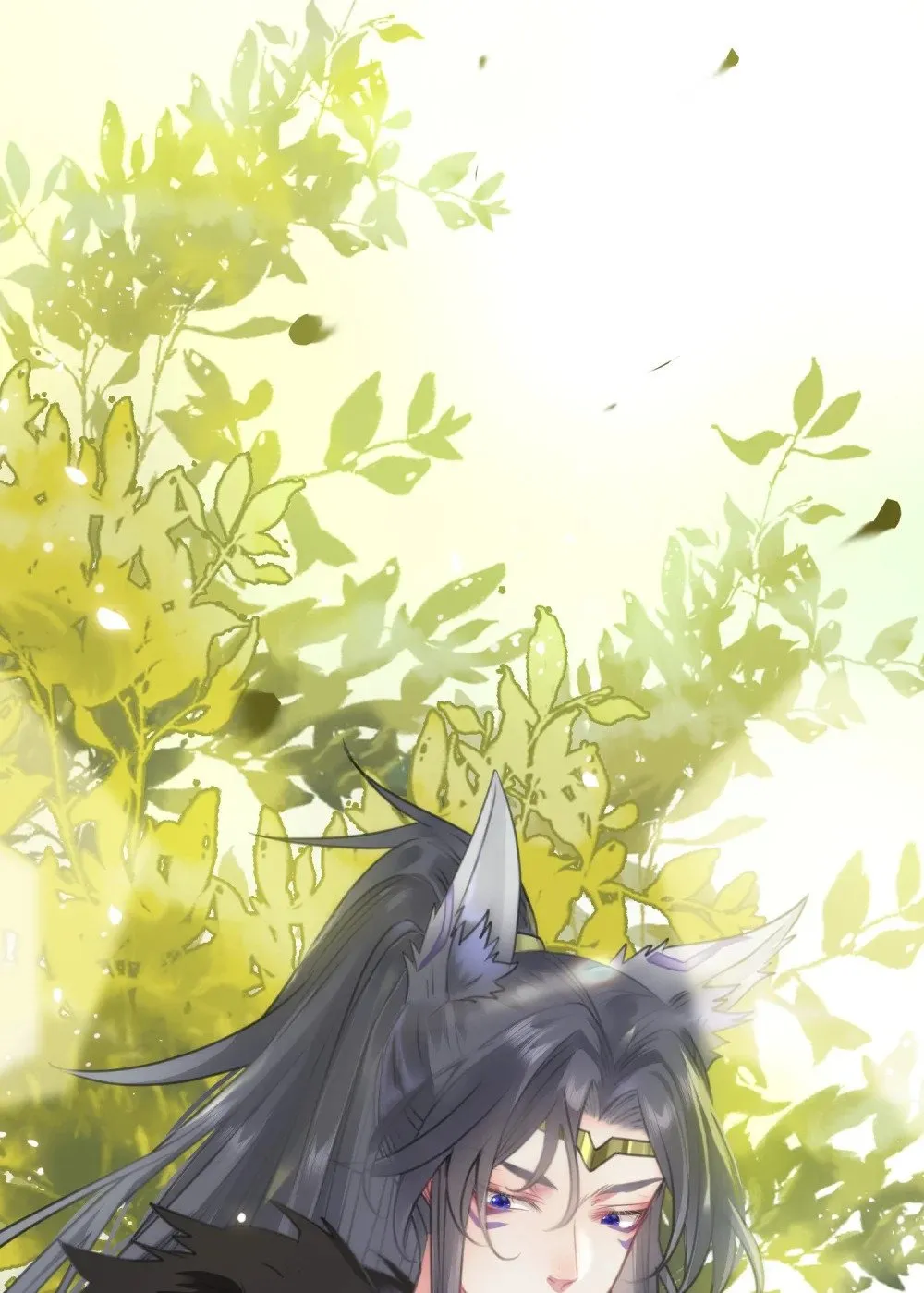 96 师尊，不能摸尾巴 第16页
