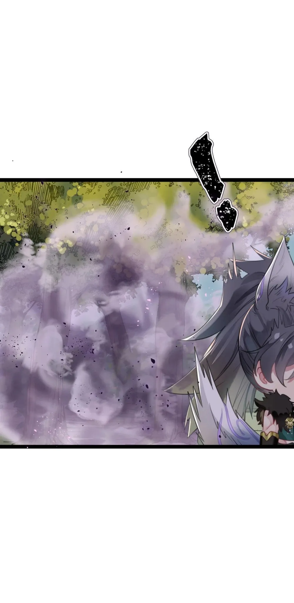 96 师尊，不能摸尾巴 第41页