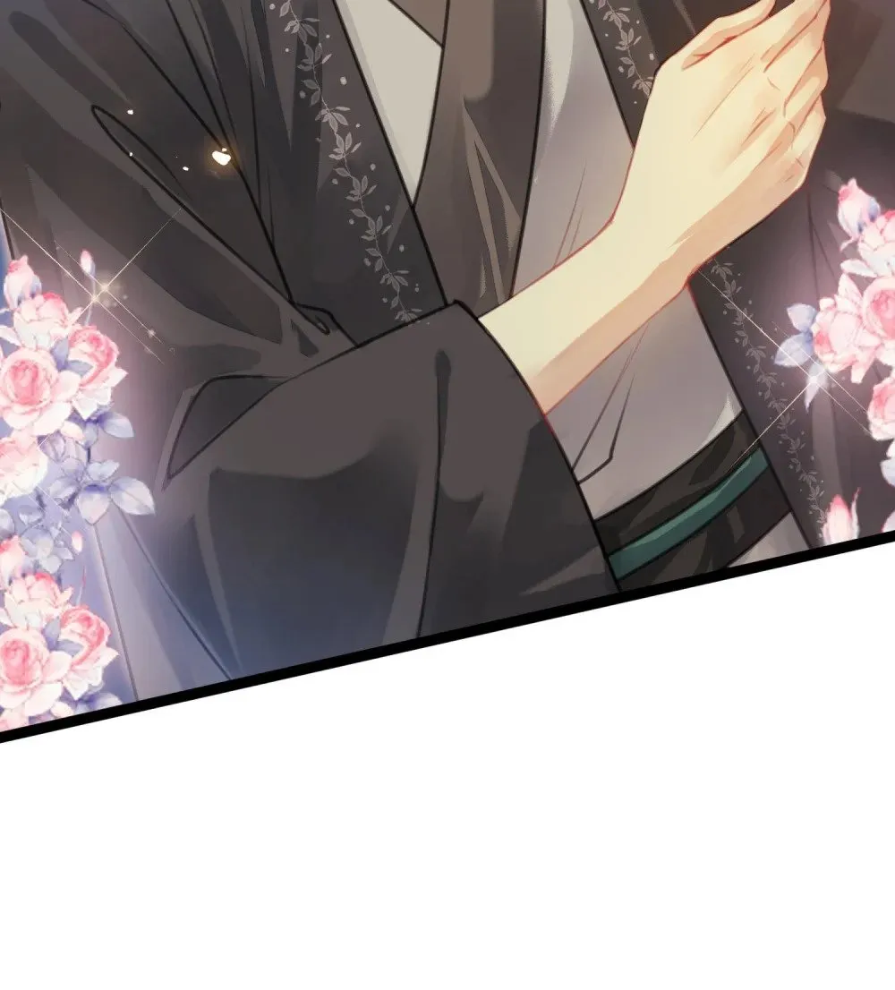 97 特殊服务？ 第8页