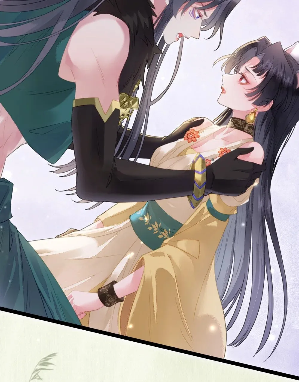 99 要你作陪 第11页