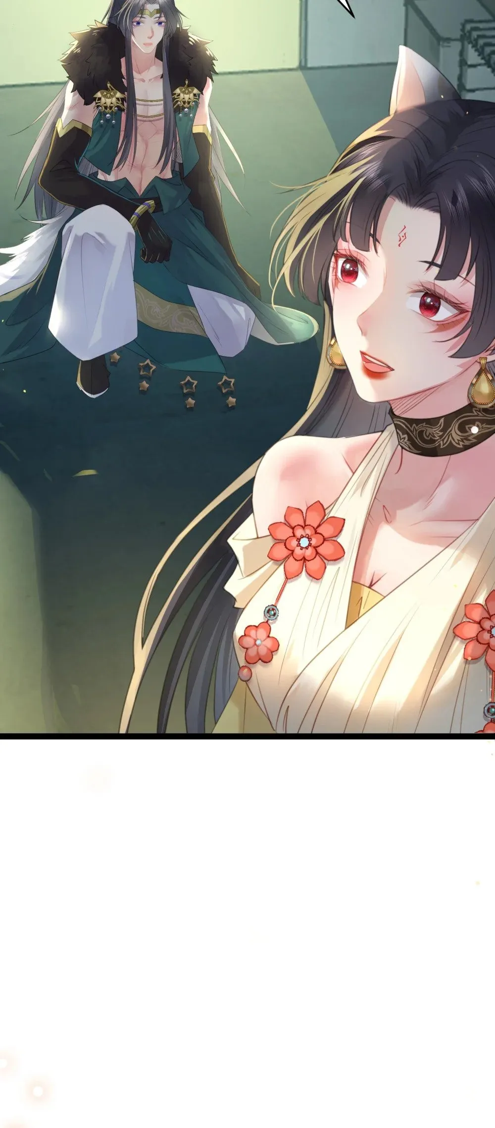 99 要你作陪 第37页