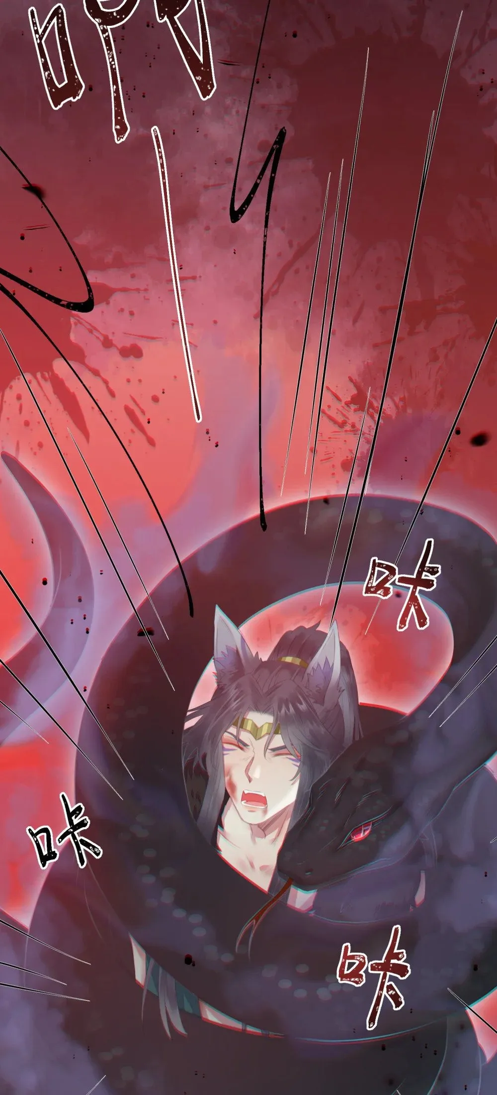 100 相亲相爱？ 第22页