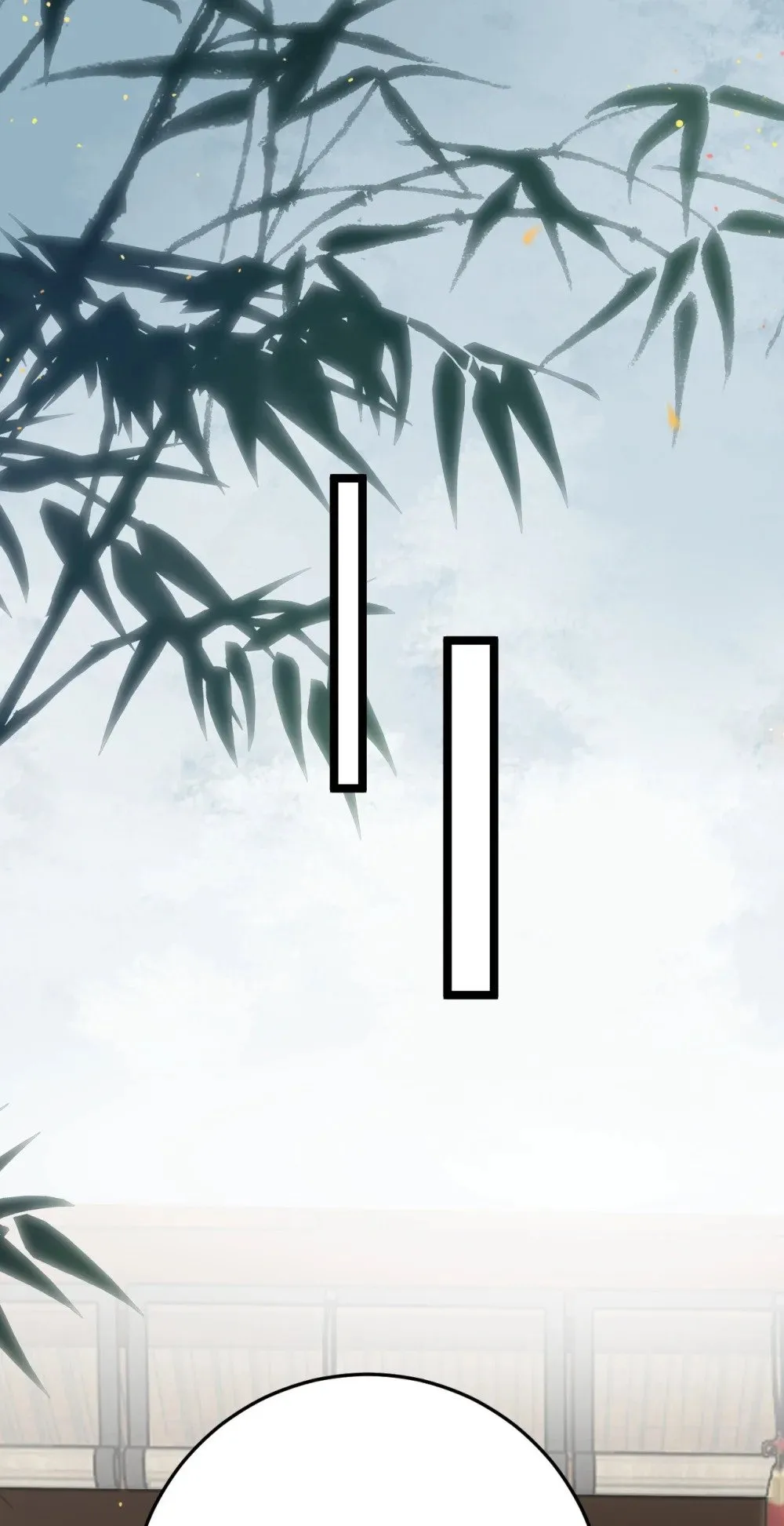 101 秘密暴露 第25页