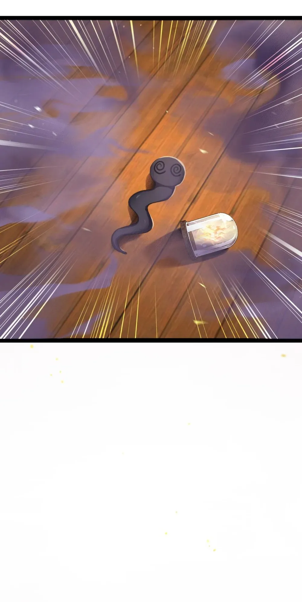 101 秘密暴露 第44页
