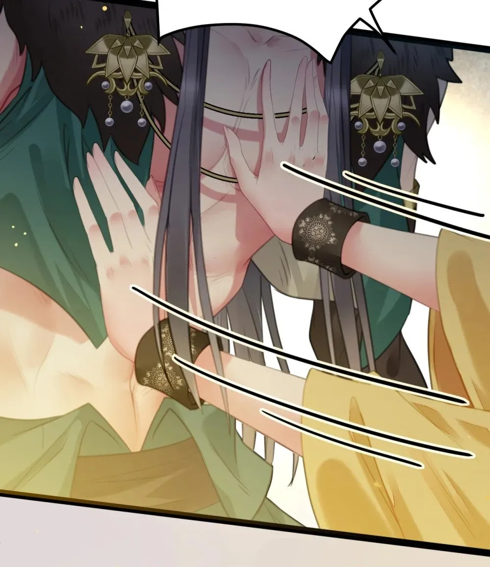 103 自我欺骗 第9页
