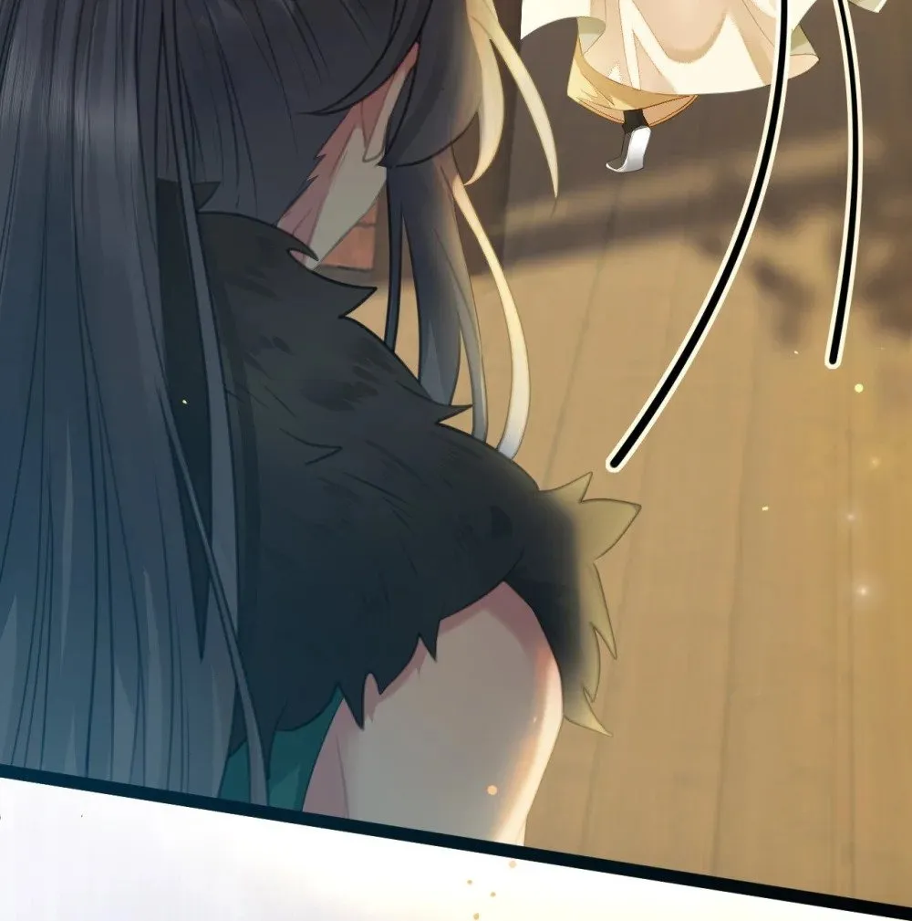103 自我欺骗 第11页