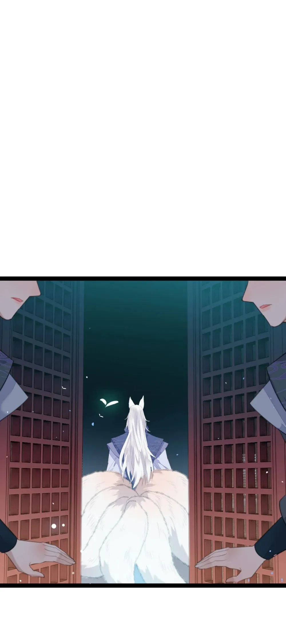 104 你逃不了的 第44页