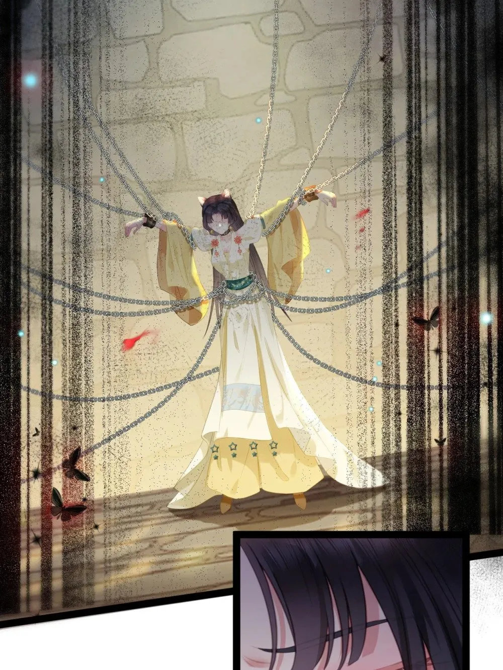 105 欺师犯上 第5页