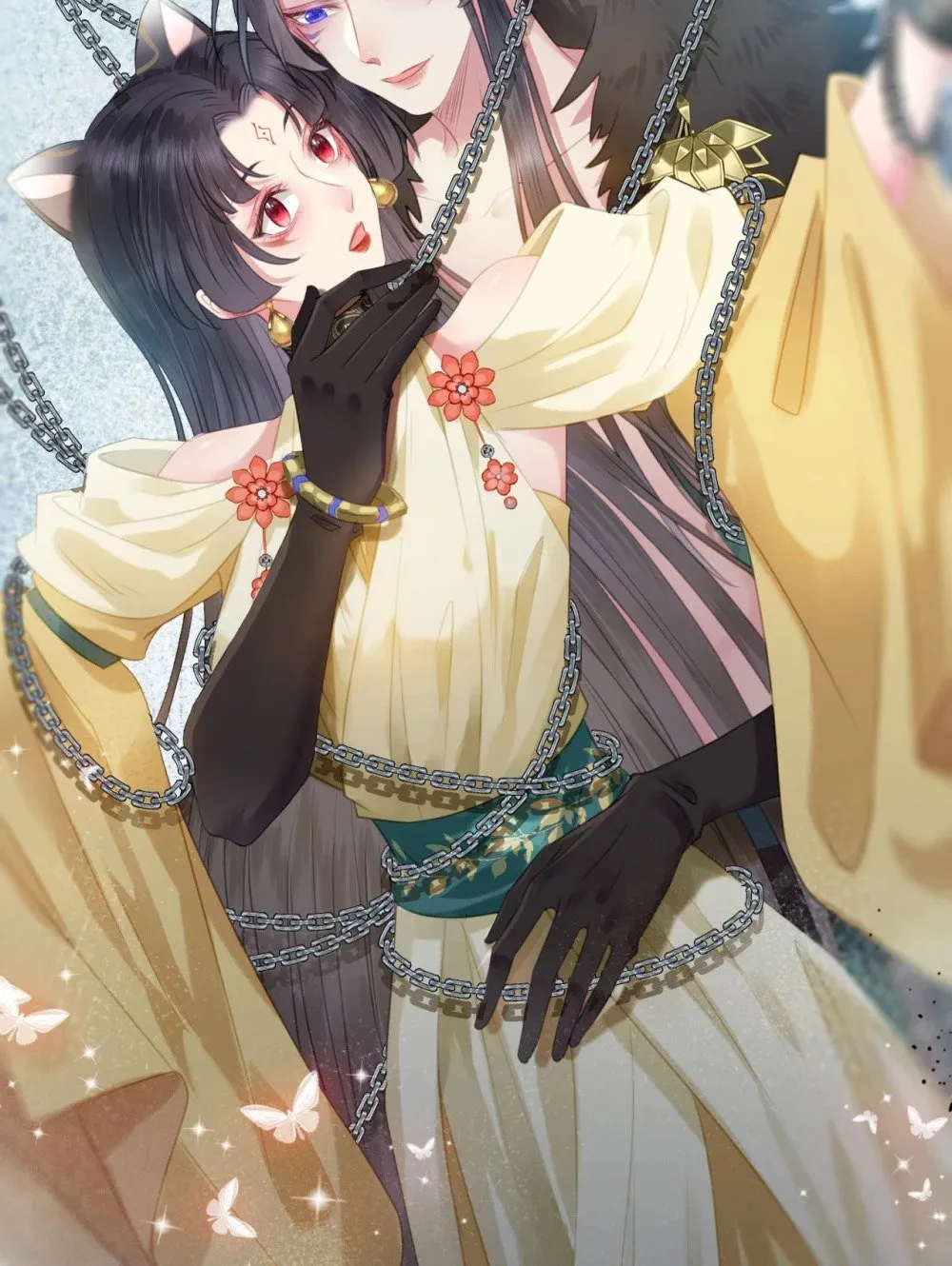 105 欺师犯上 第12页
