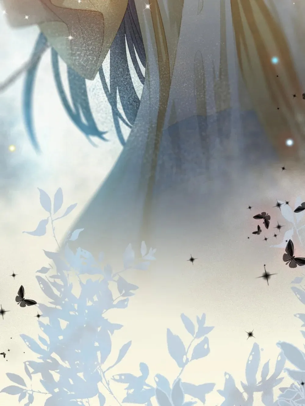 105 欺师犯上 第13页