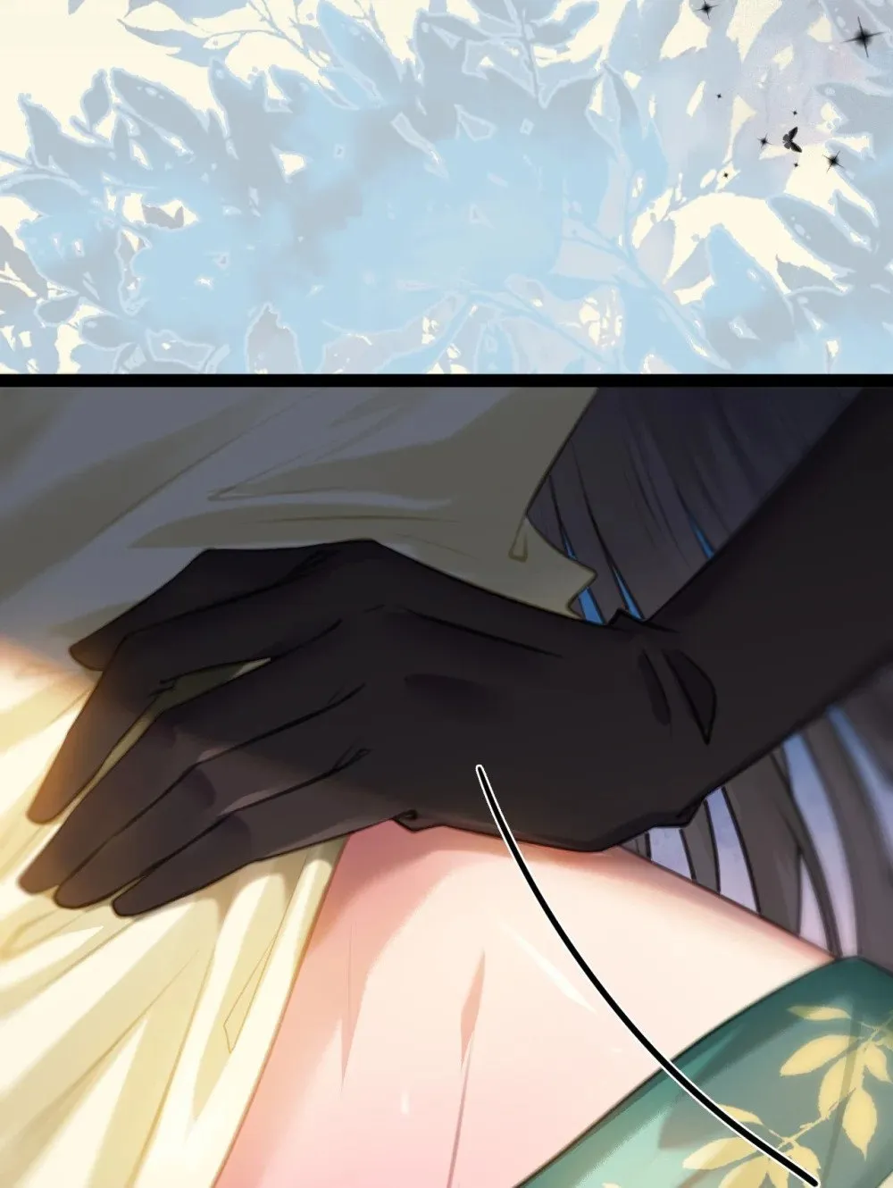 105 欺师犯上 第14页