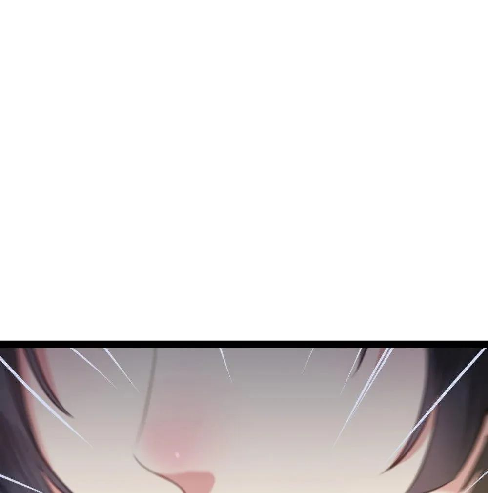 105 欺师犯上 第20页