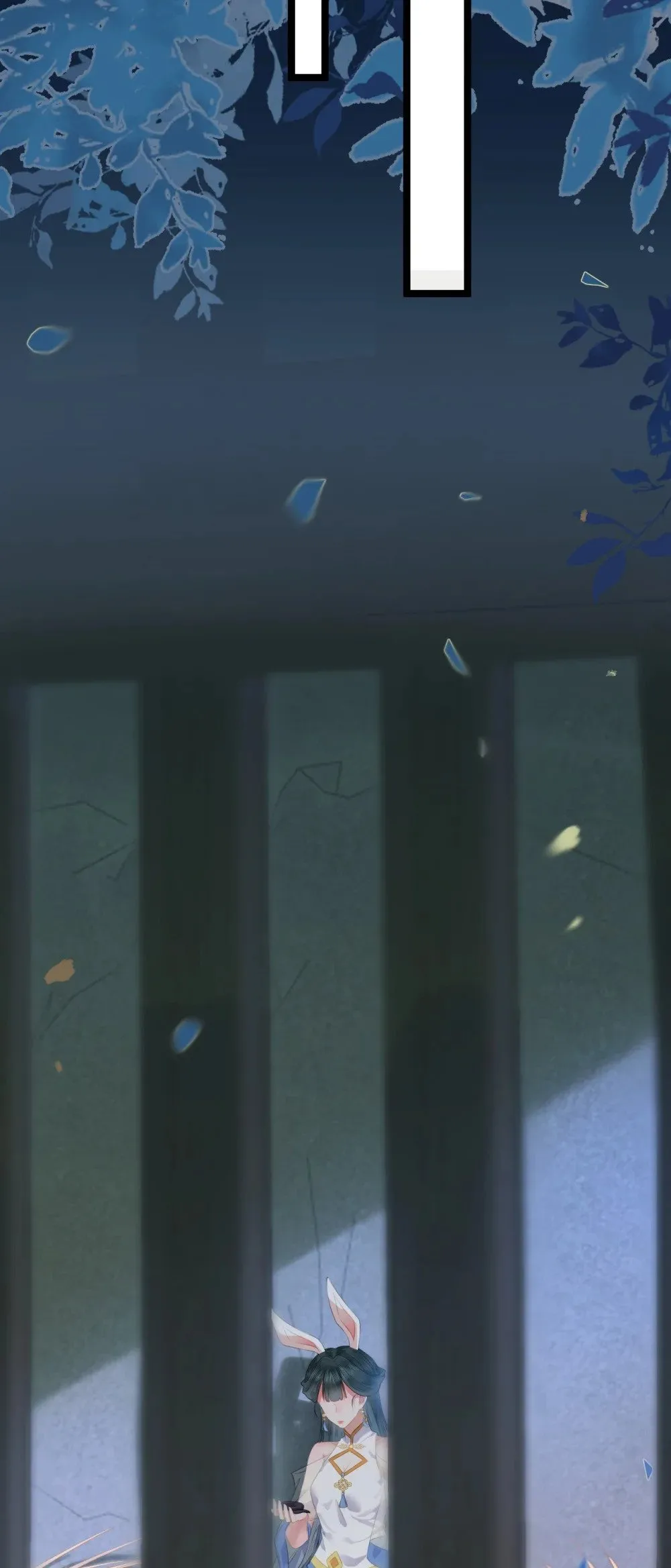 105 欺师犯上 第28页