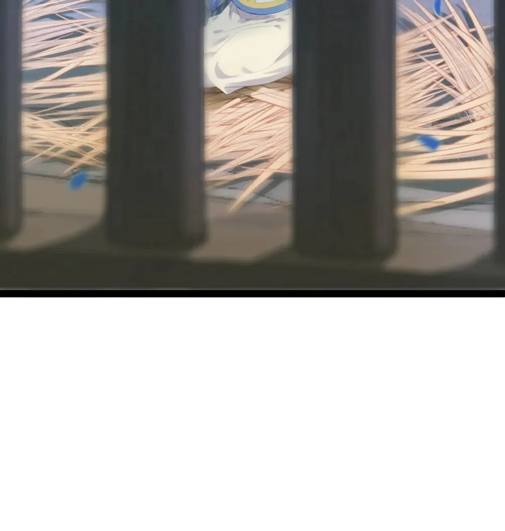 105 欺师犯上 第29页