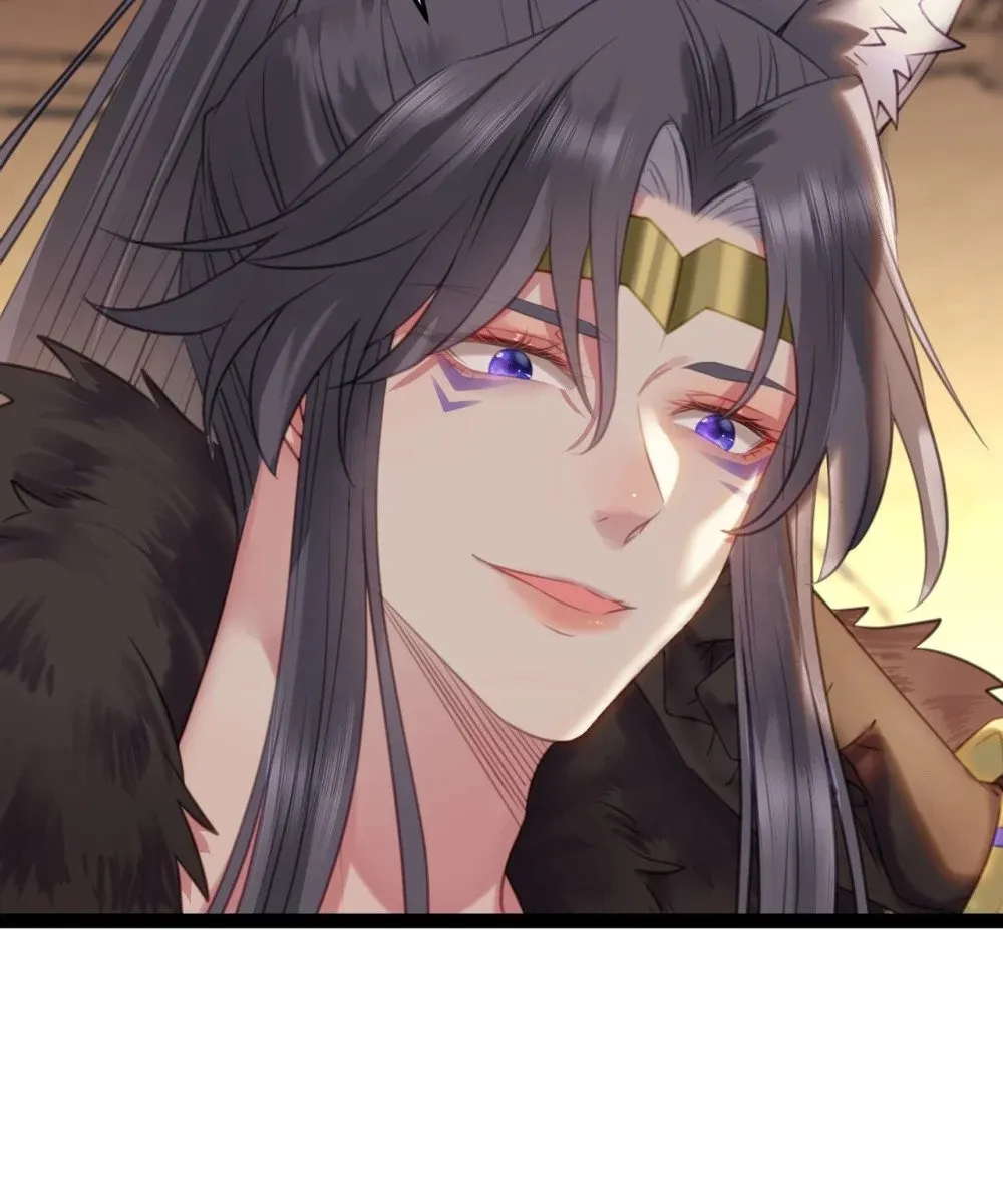 106 贴身侍奉 第6页