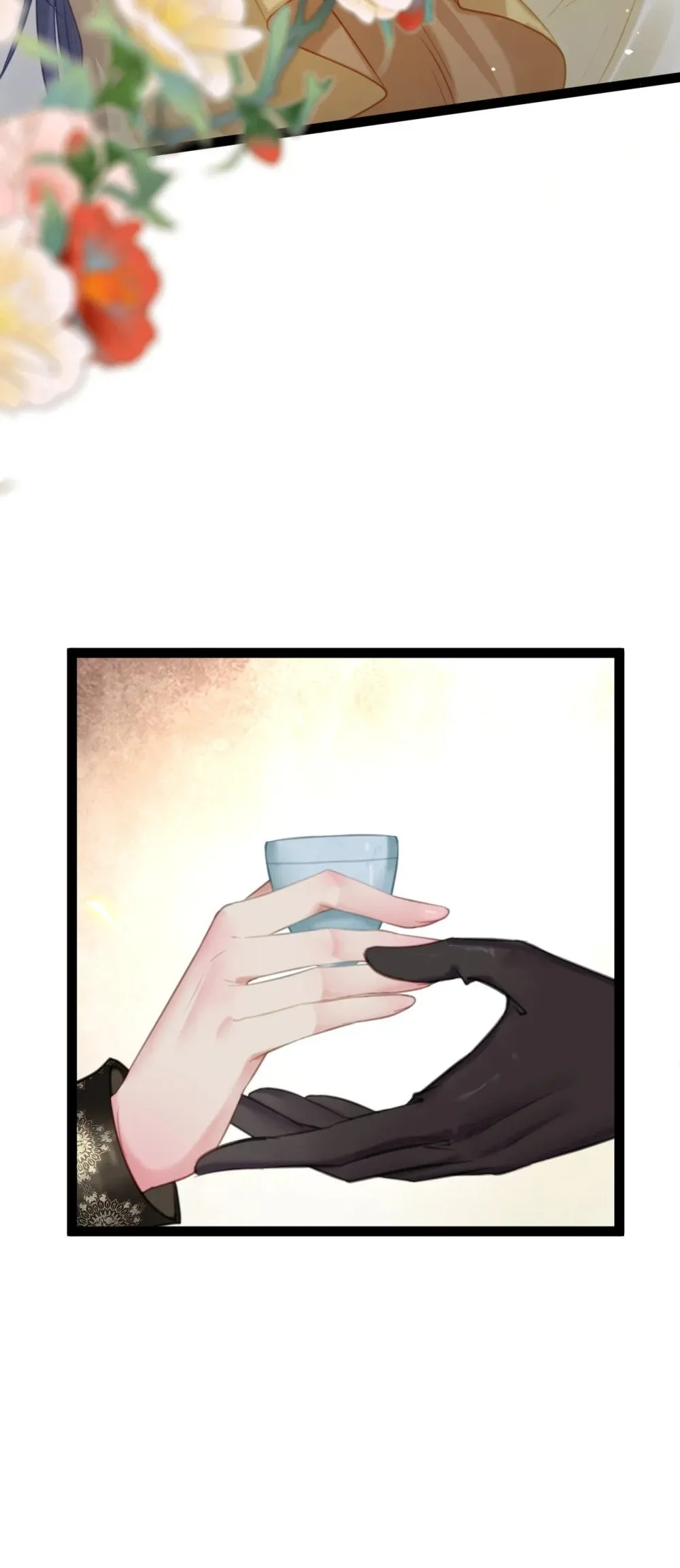 106 贴身侍奉 第19页