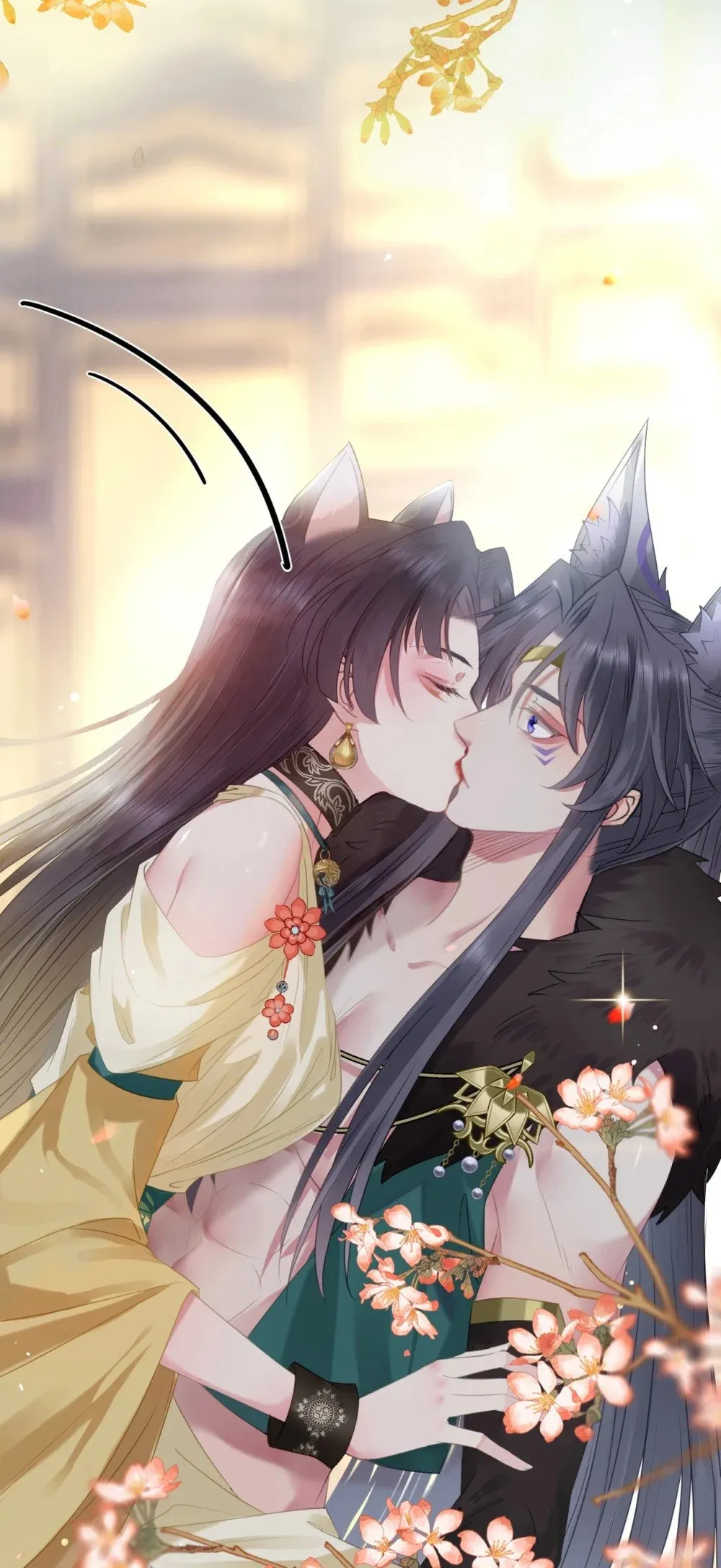 106 贴身侍奉 第23页
