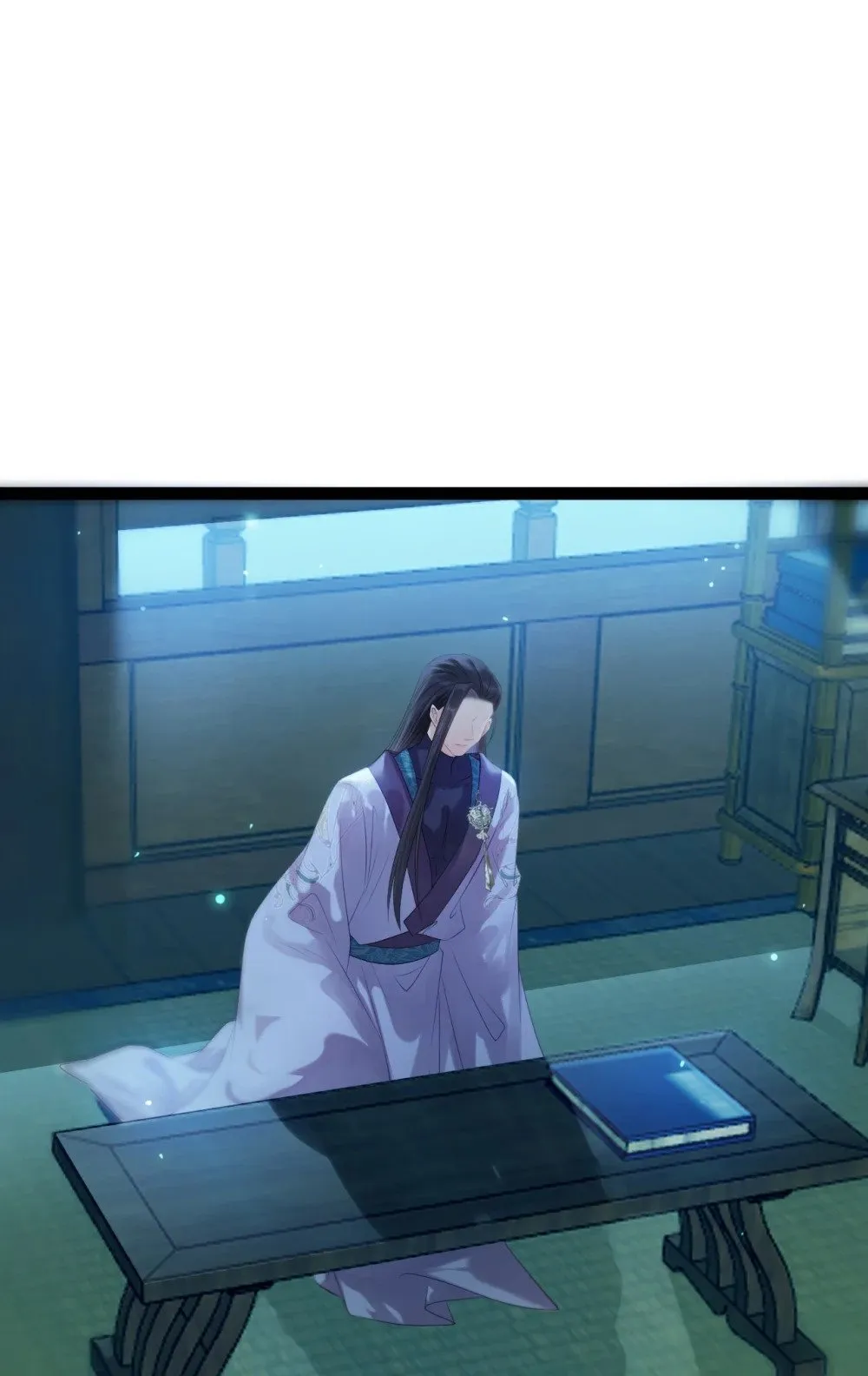 108 社死现场 第46页