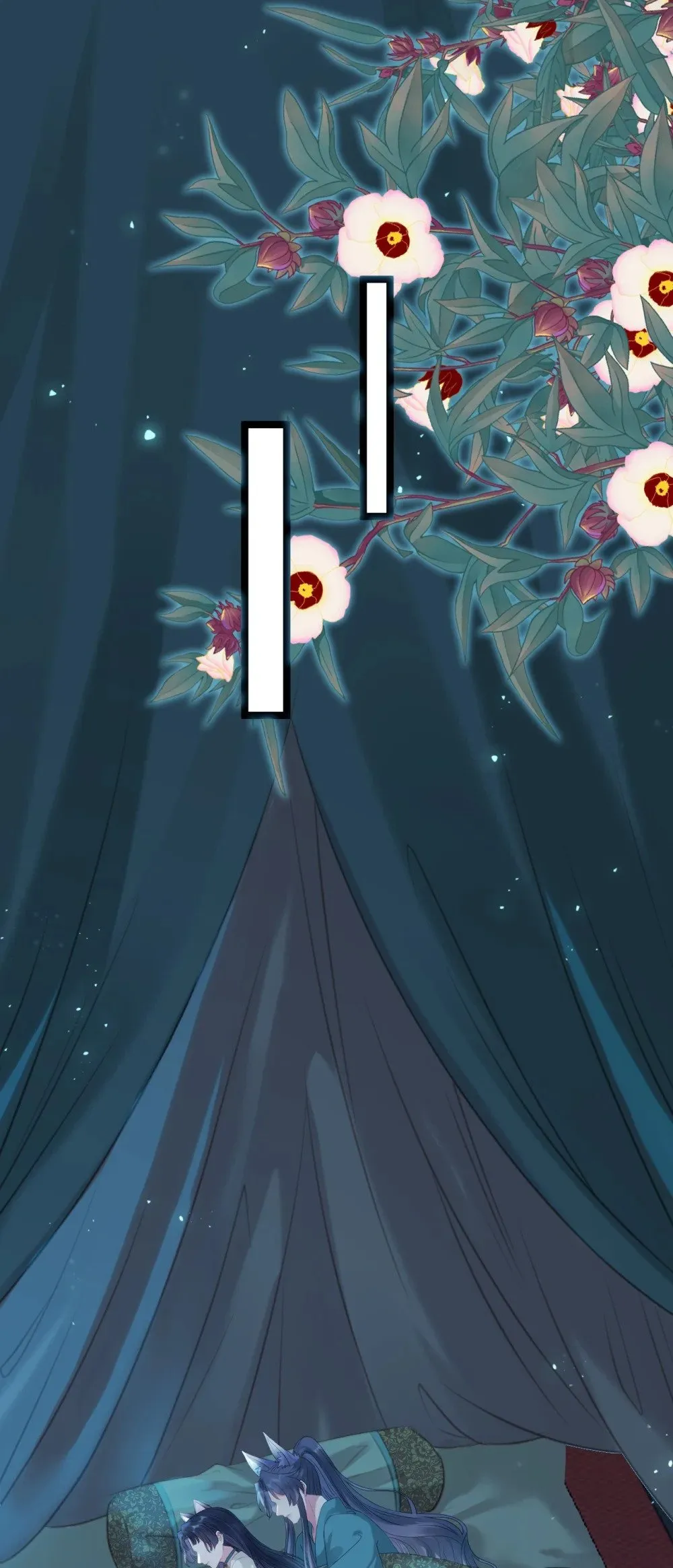 109 一起睡？！ 第19页