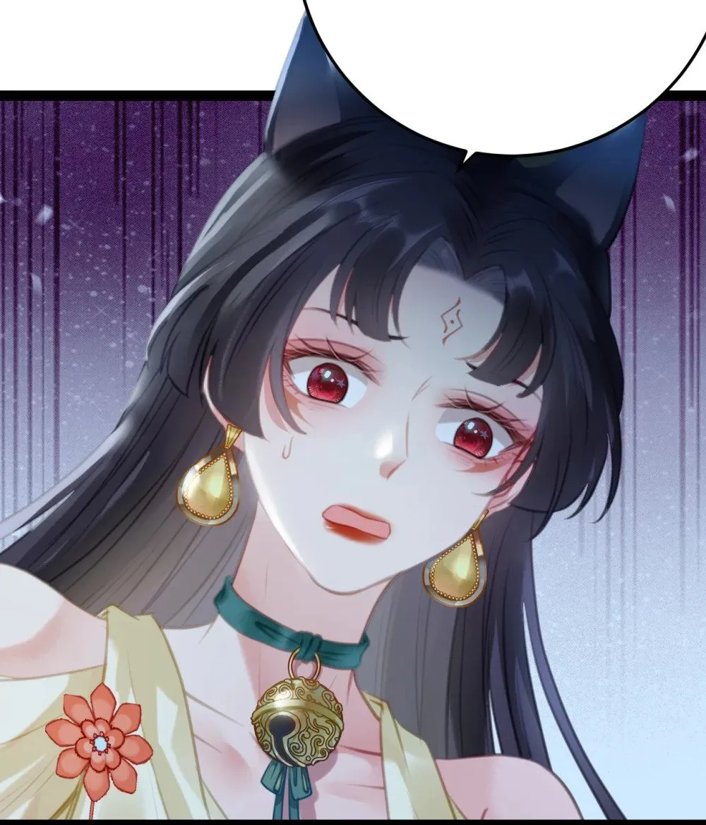 111 夜夜也是重生者？ 第28页
