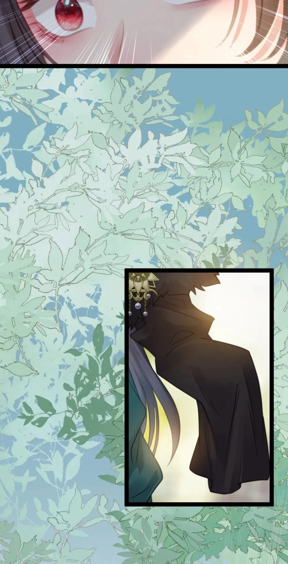 113 师尊是穿越者？！ 第70页